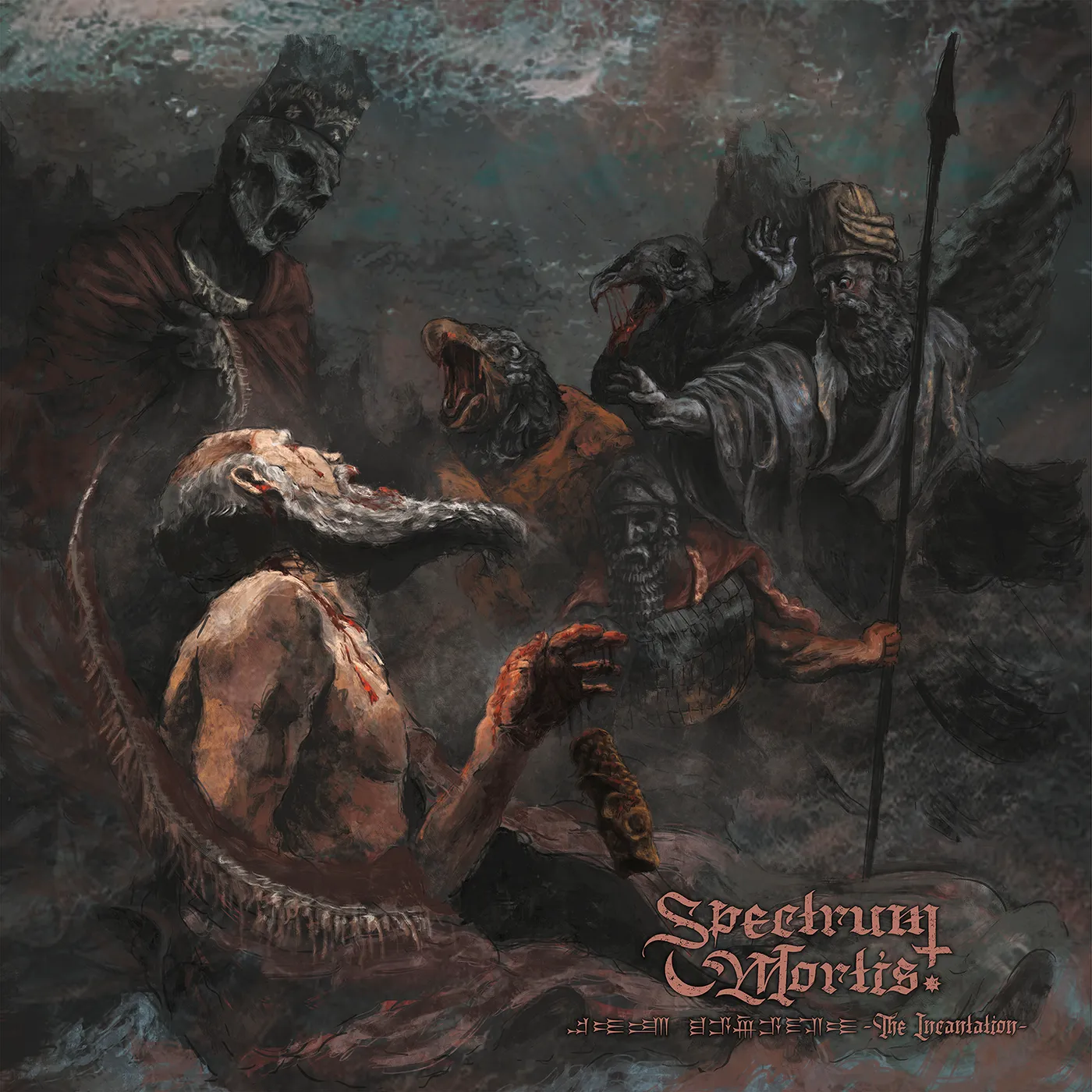 SPECTRUM MORTIS Bit Meseri  The Incantation Vinyl Record