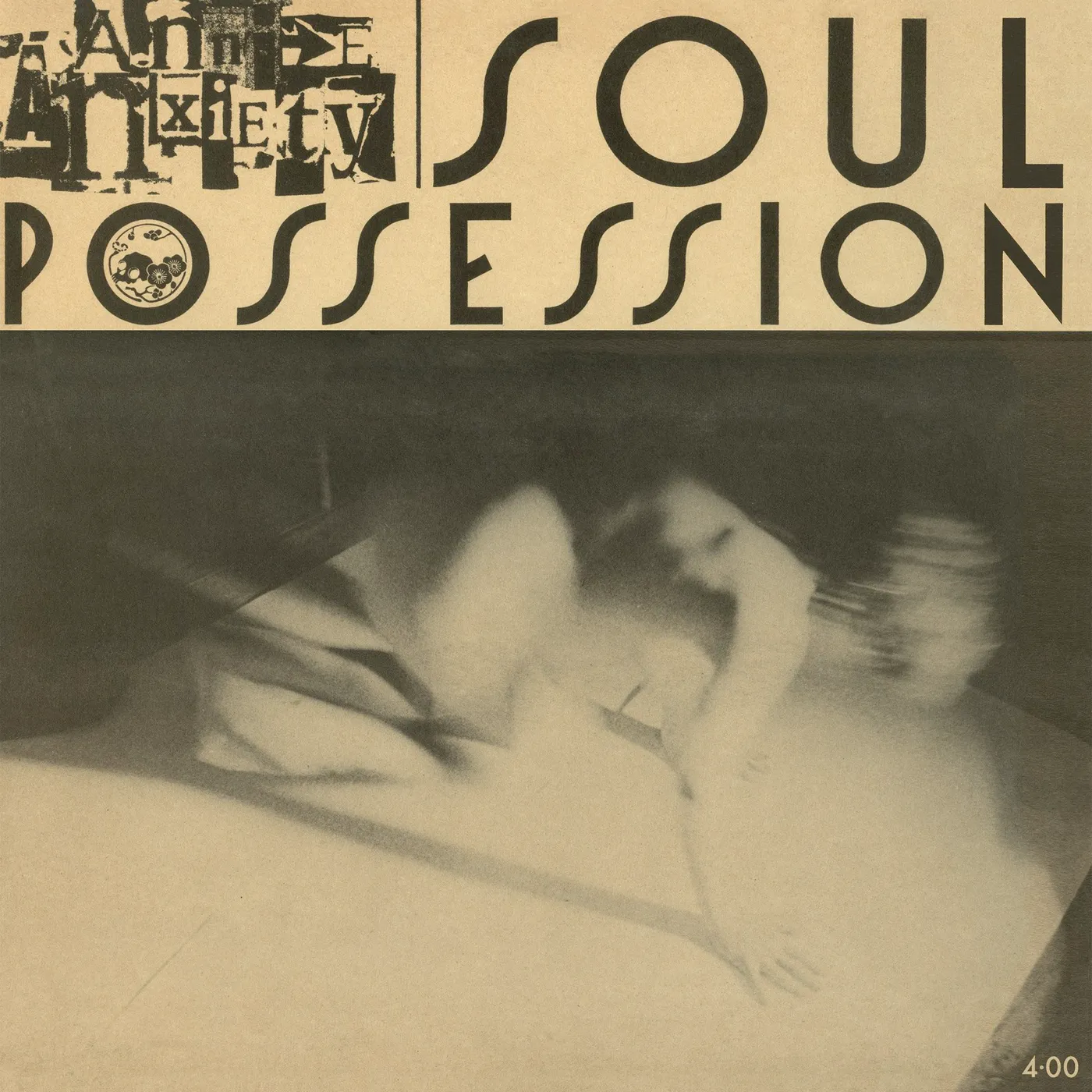 Annie Anxiety Soul Possession Vinyl Record