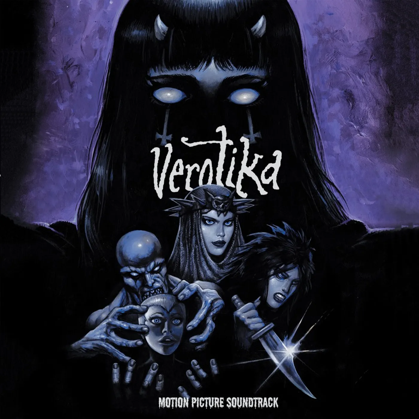 VEROTIKA / Original Soundtrack Vinyl Record