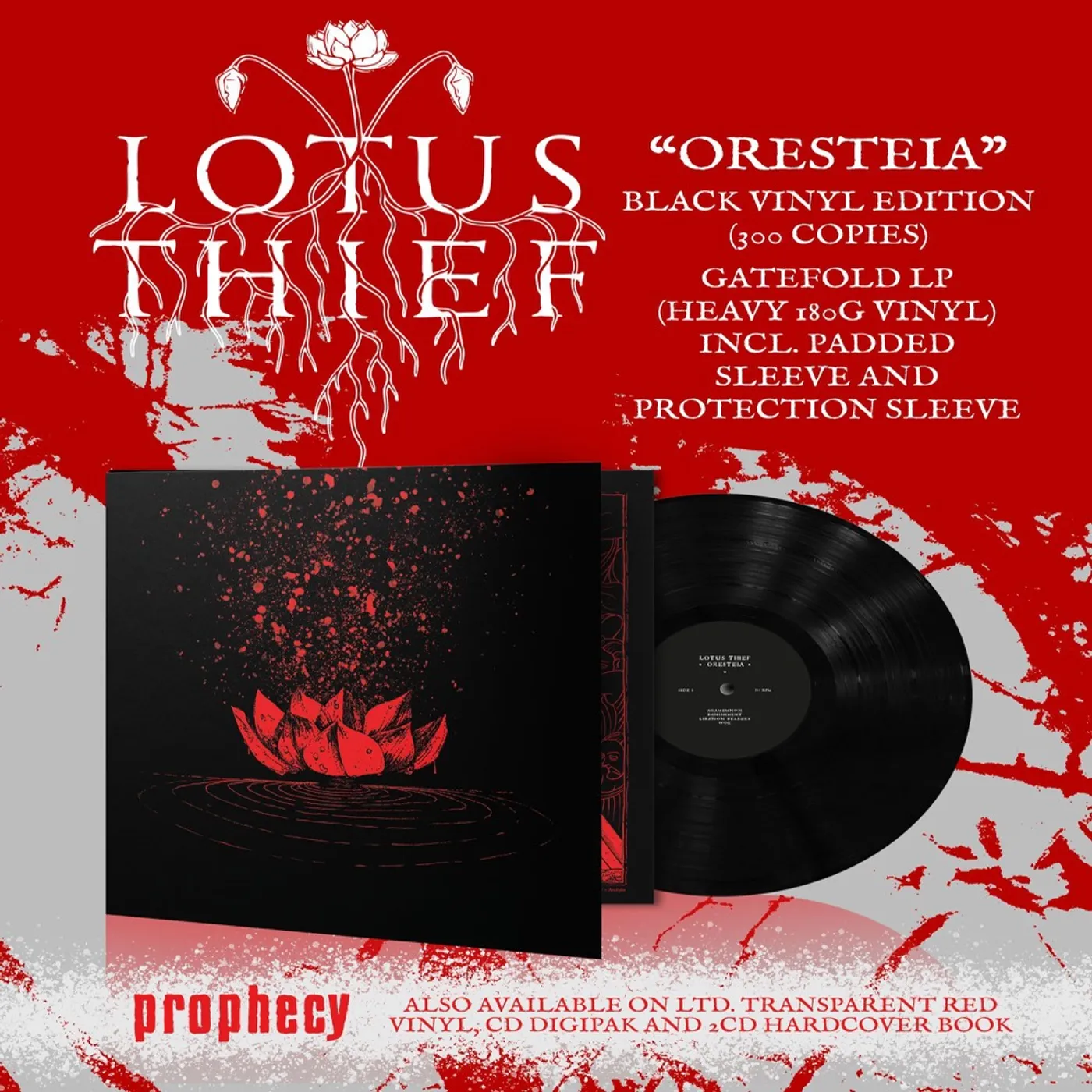 Lotus Thief Oresteia Vinyl Record