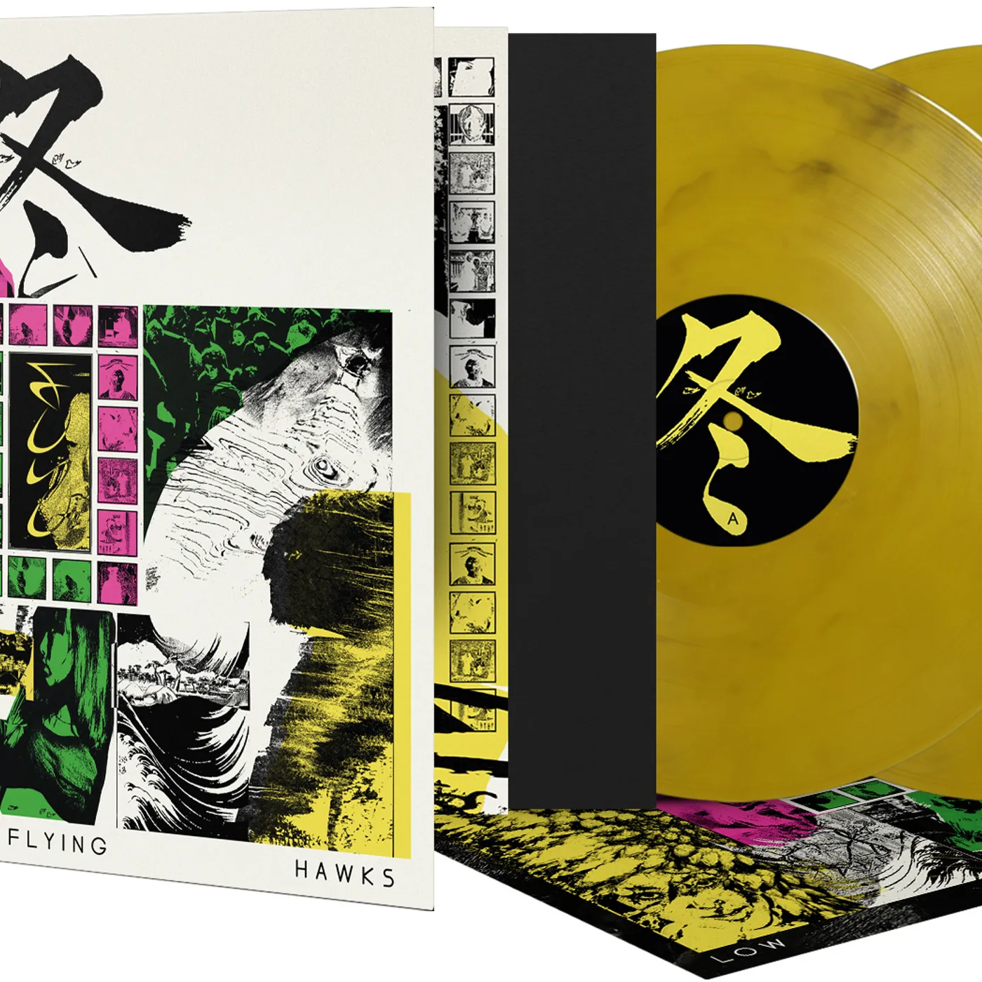 Low Flying Hawks Fuyu (Crystal Clear/Yellow/Black Vinyl) Vinyl Record
