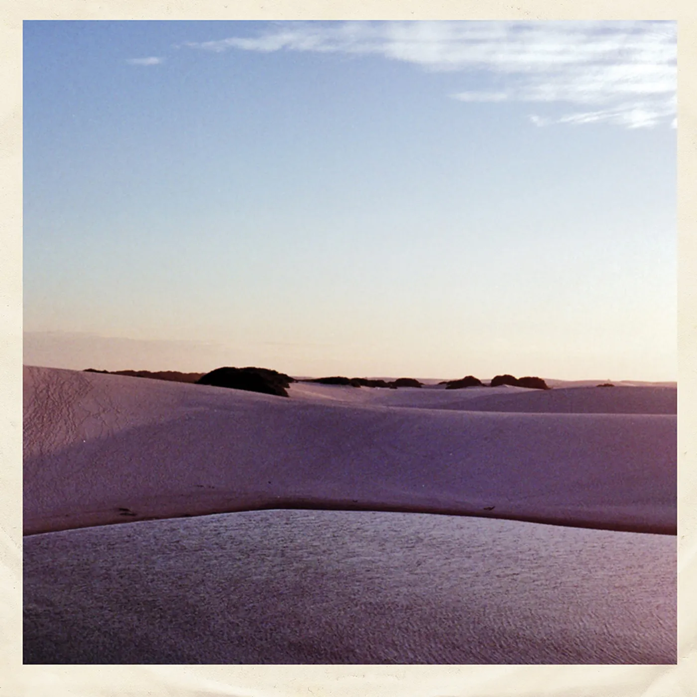 Karmawin Daiquiri Vinyl Record