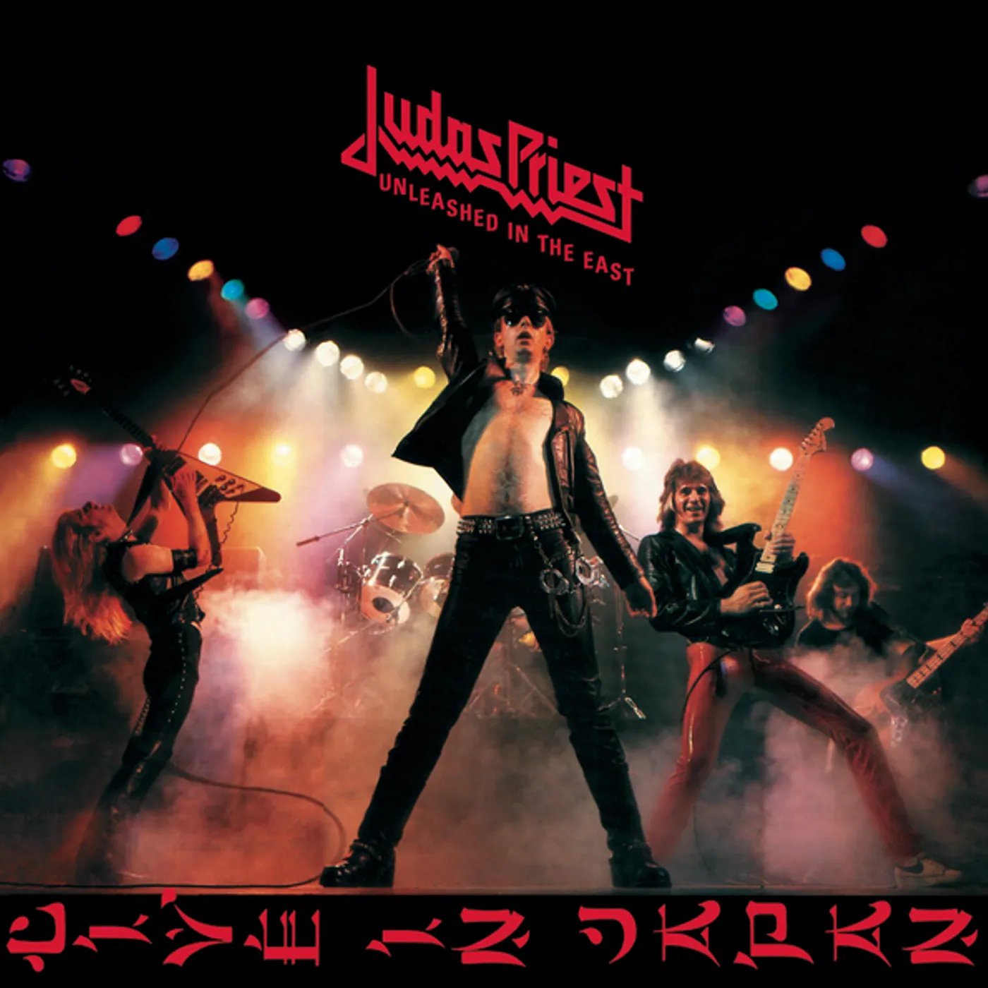 Judas Priest UNLEASHED IN THE EAST CD