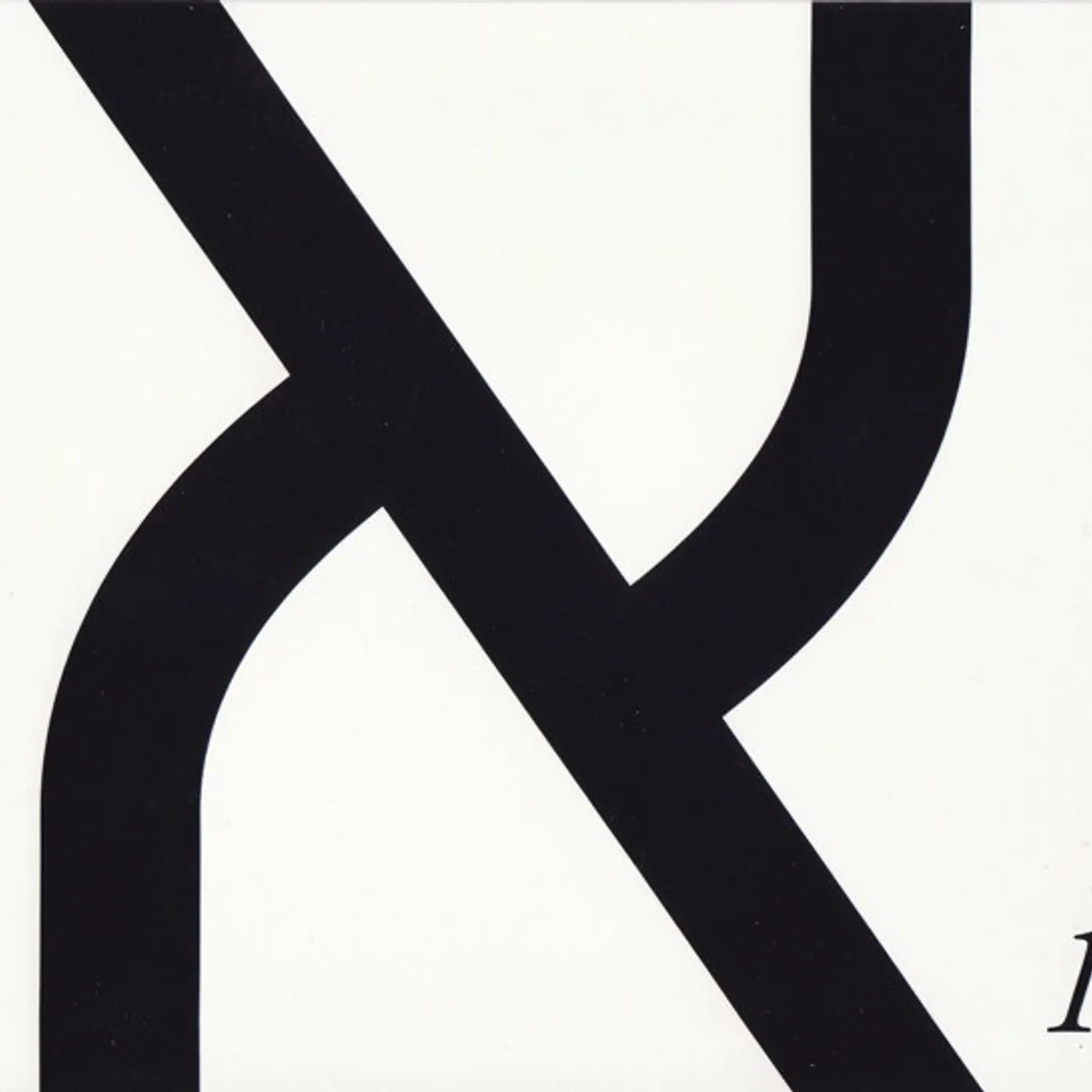 Aleph-1 Vinyl Record