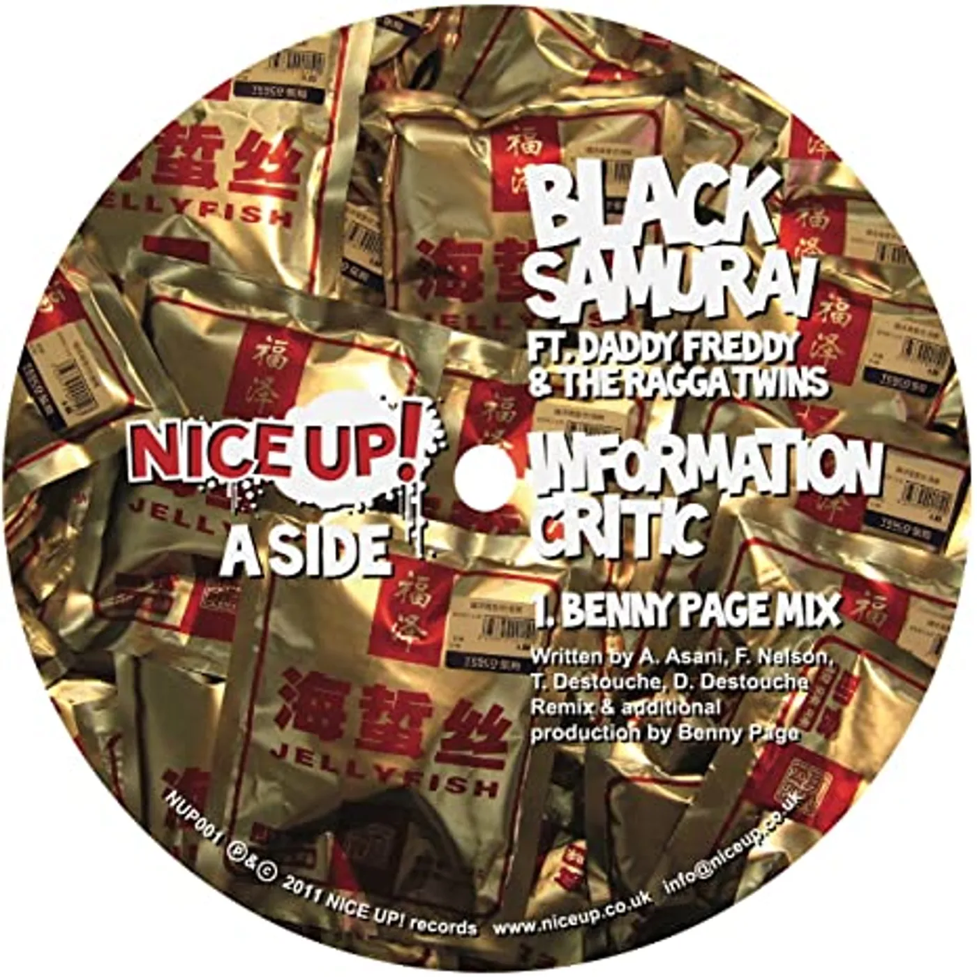 Black Samurai Information Critic Vinyl Record