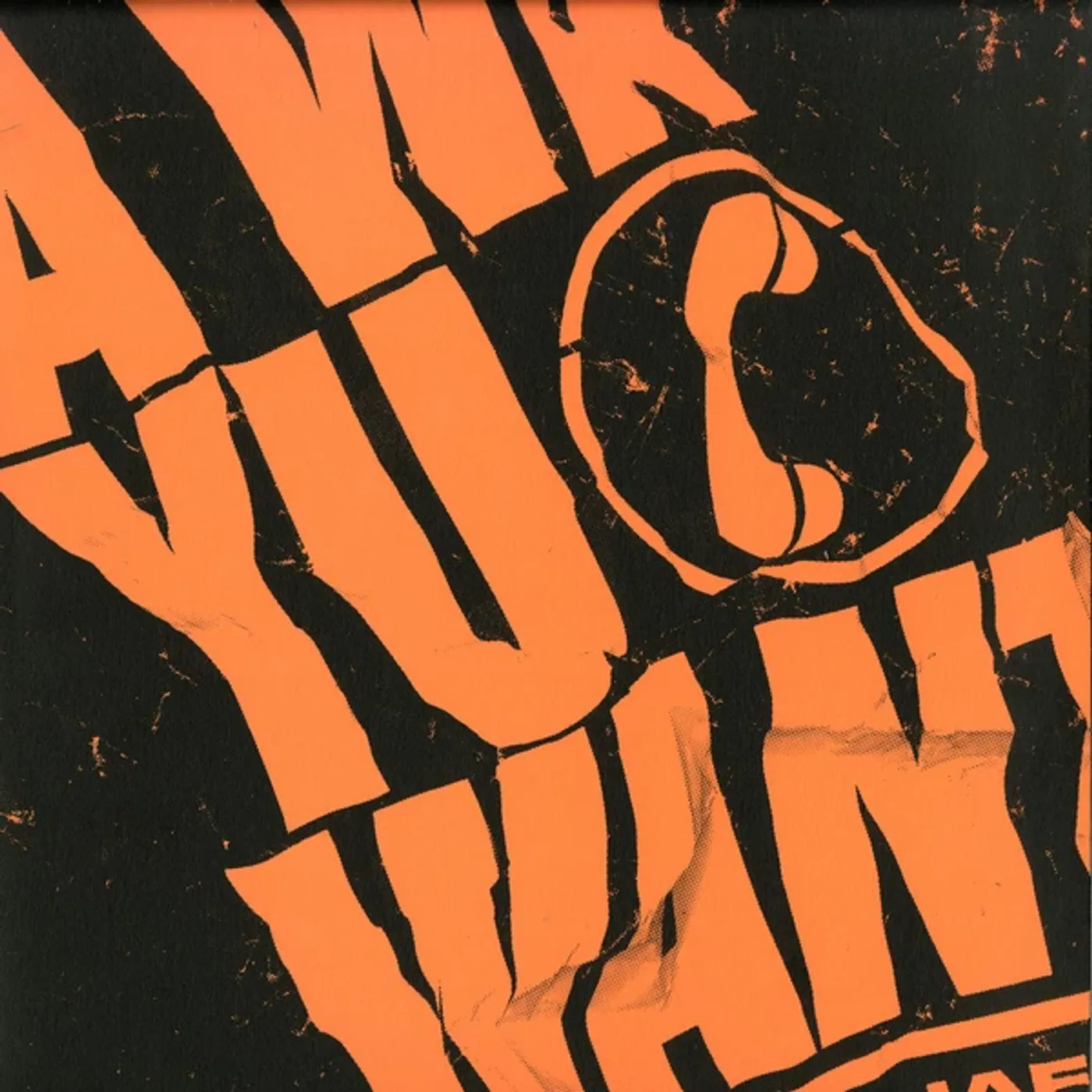 Ishan Sound Wa Yu Want Vinyl Record