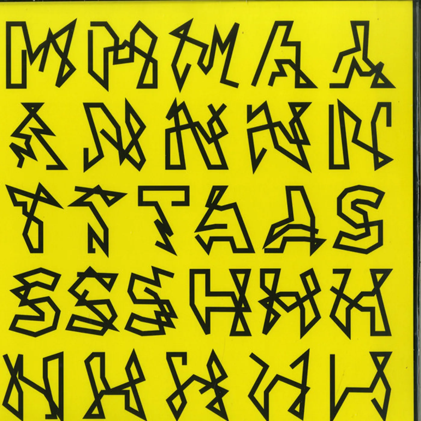 Oliver Kapp Mantash EP Vinyl Record