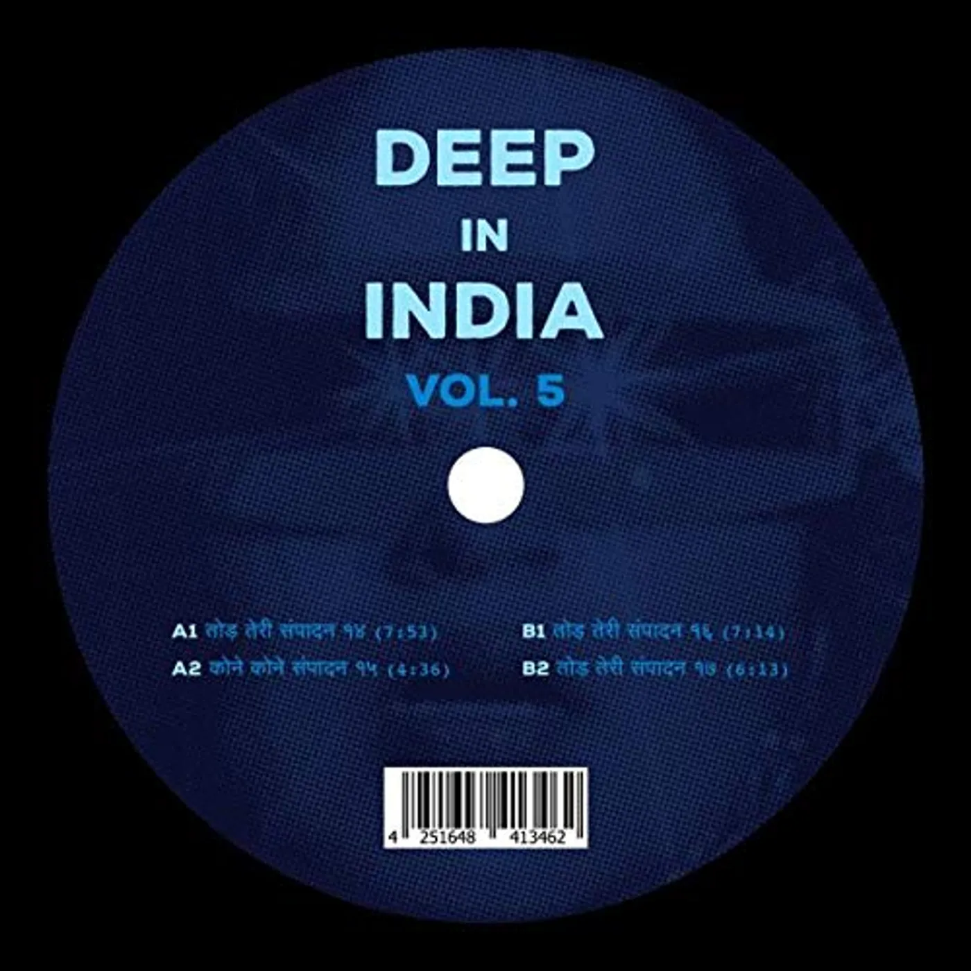 Todh Teri Deep In India Vol. 5 Vinyl Record