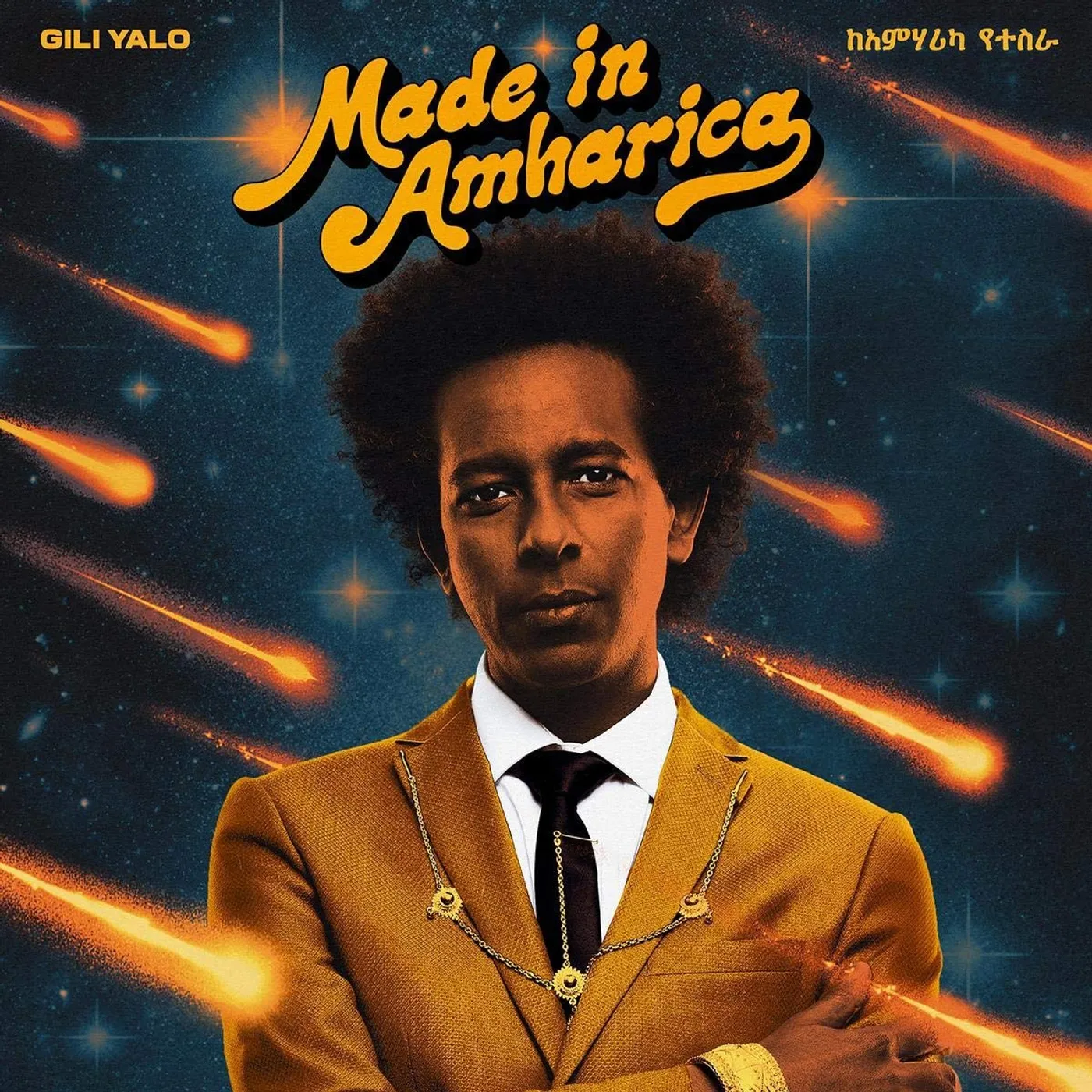 Gili Yalo Made In Amharica CD