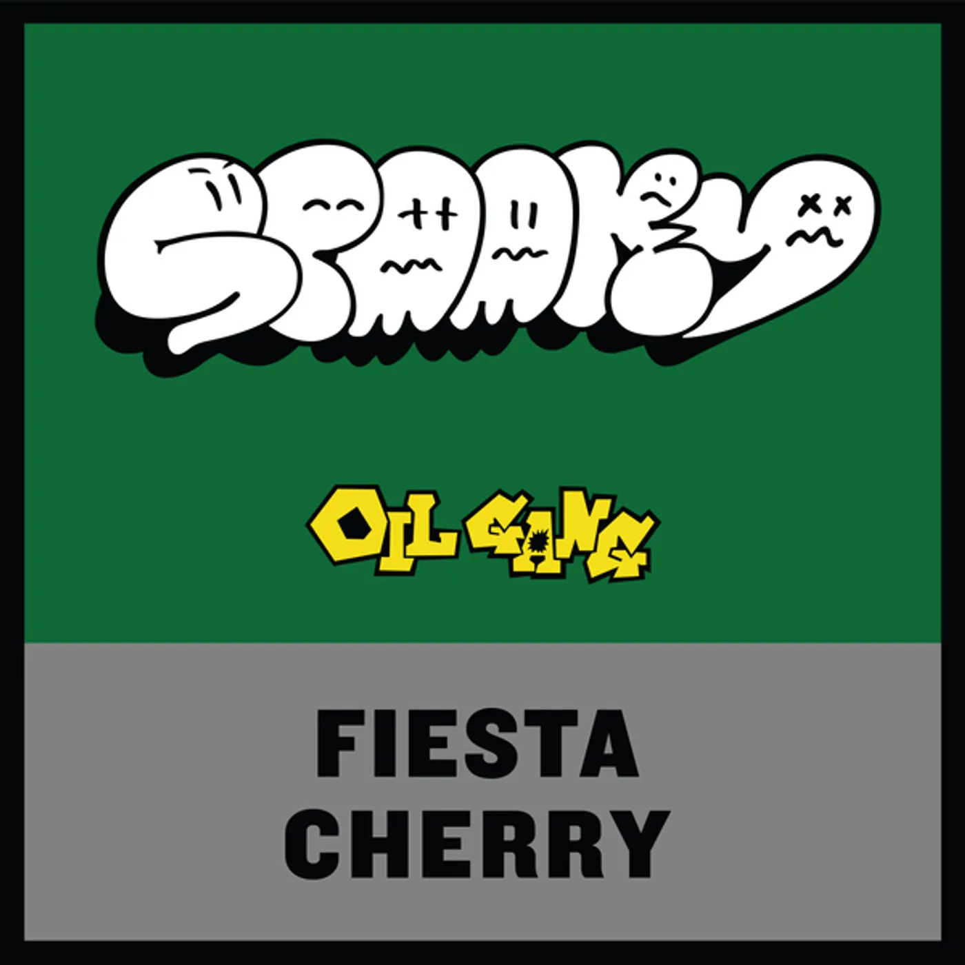Spooky Fiesta/Cherry Vinyl Record