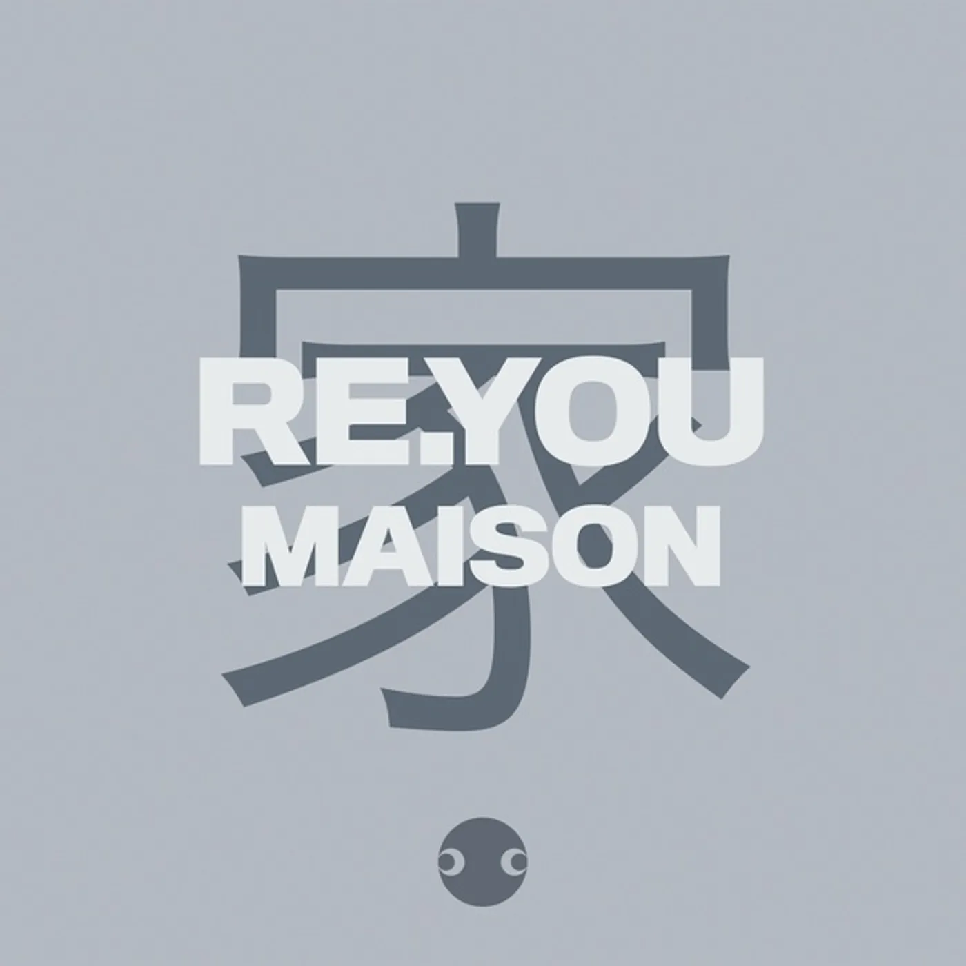 Re.You Maison Vinyl Record
