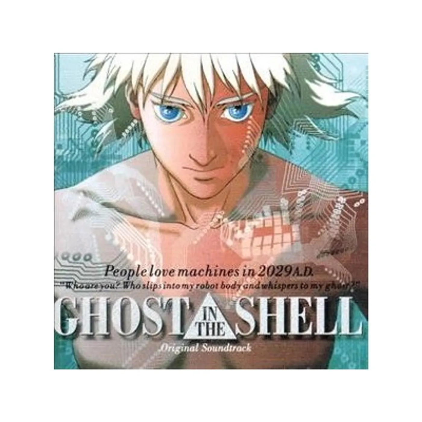 Various Ghost In The Shell (OST) Vinyl Record