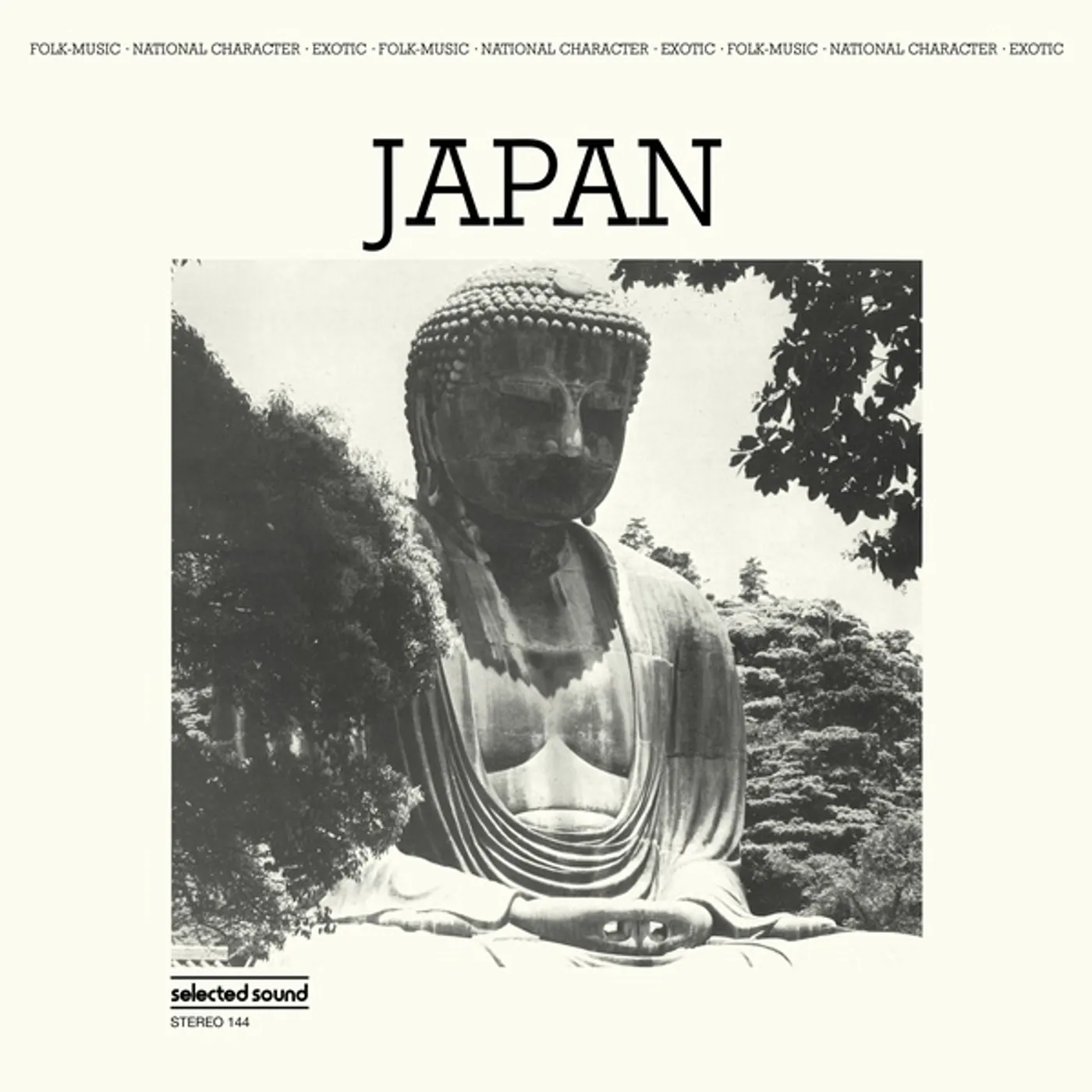 Victor Cavini Japan Vinyl Record