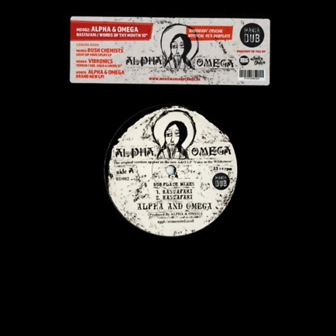 Alpha & Omega Rastafari/words of thy mouth Vinyl Record