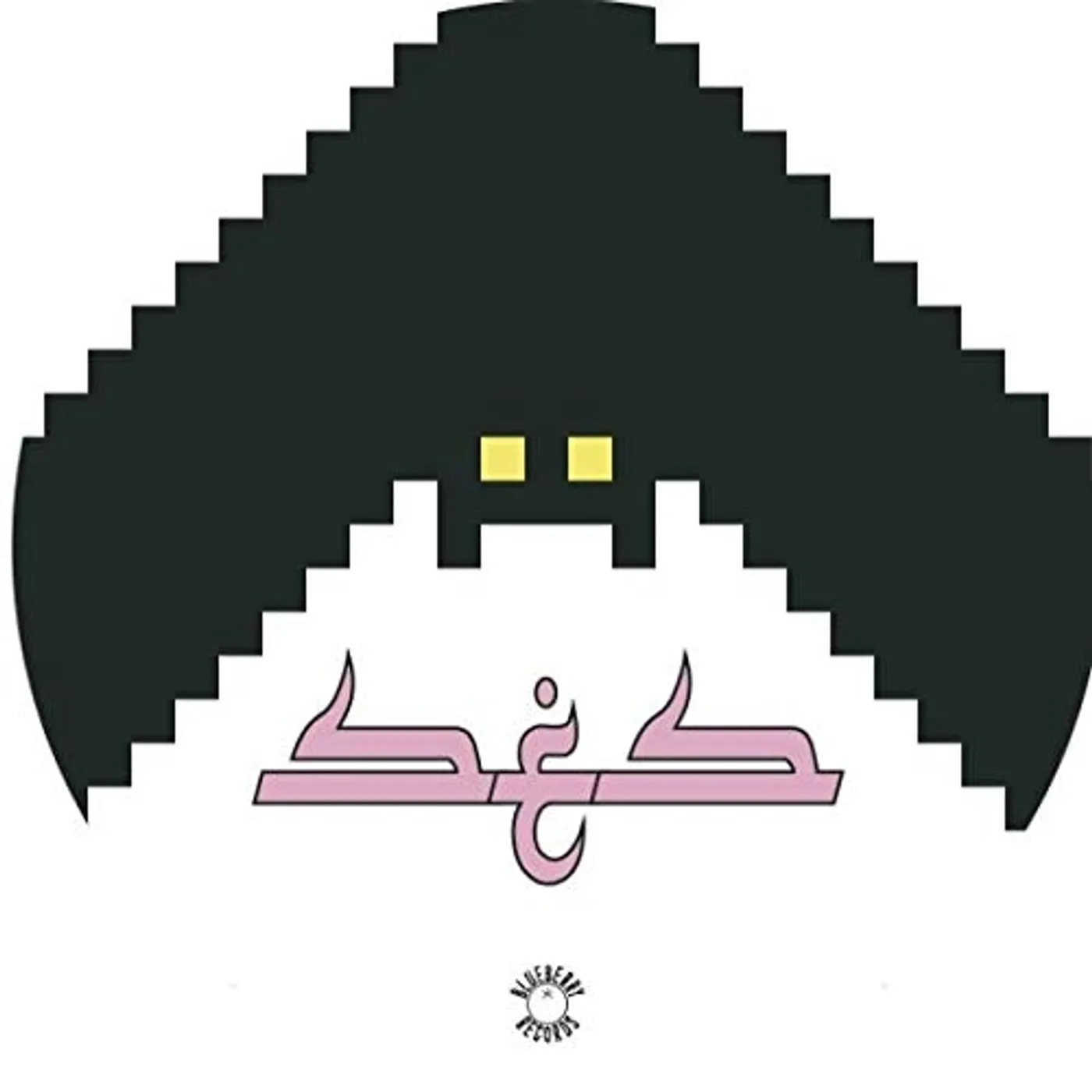 SES Saboteur lp Vinyl Record