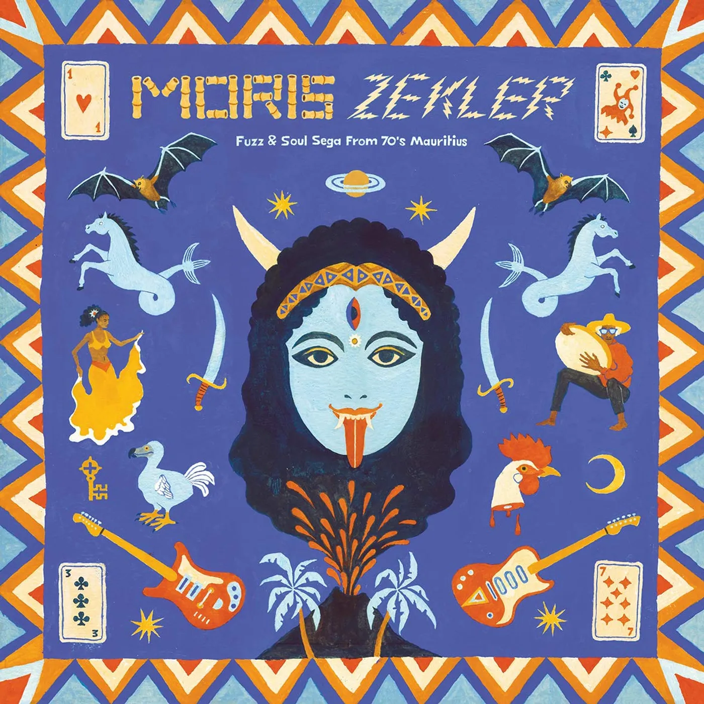 Various Moris Zekler: Fuzz & Soul Sega From 70's Vinyl Record
