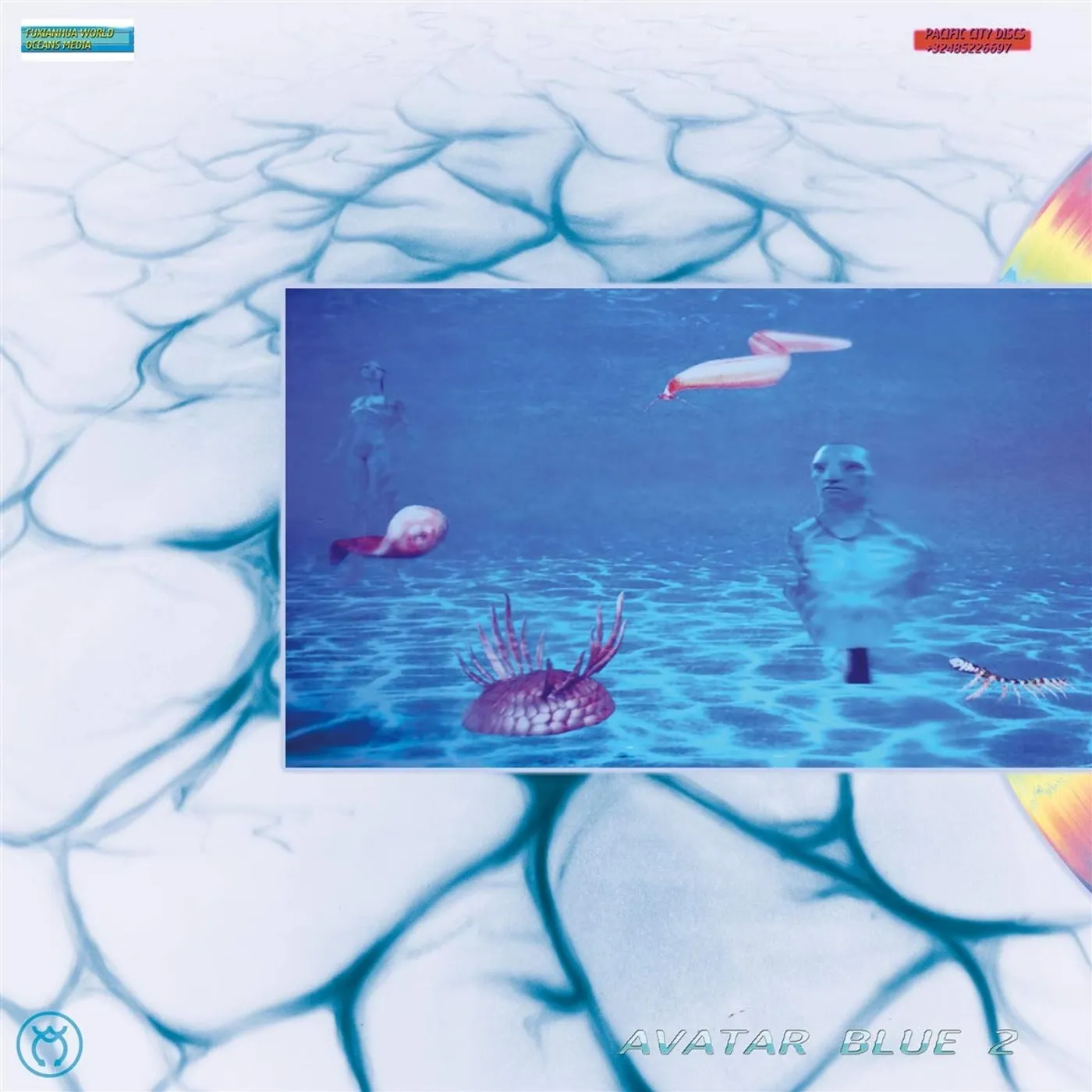 Star Searchers Avatar Blue 2 Vinyl Record
