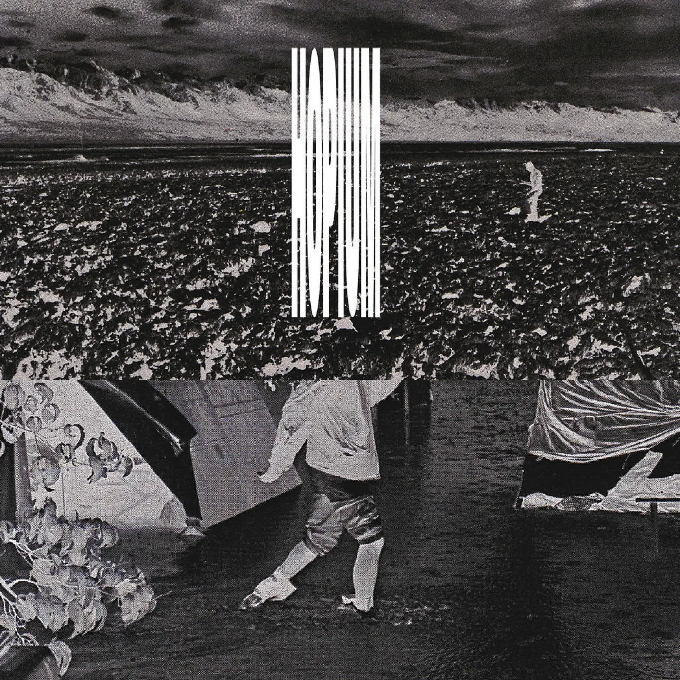 Luke Lund Hopium Vinyl Record