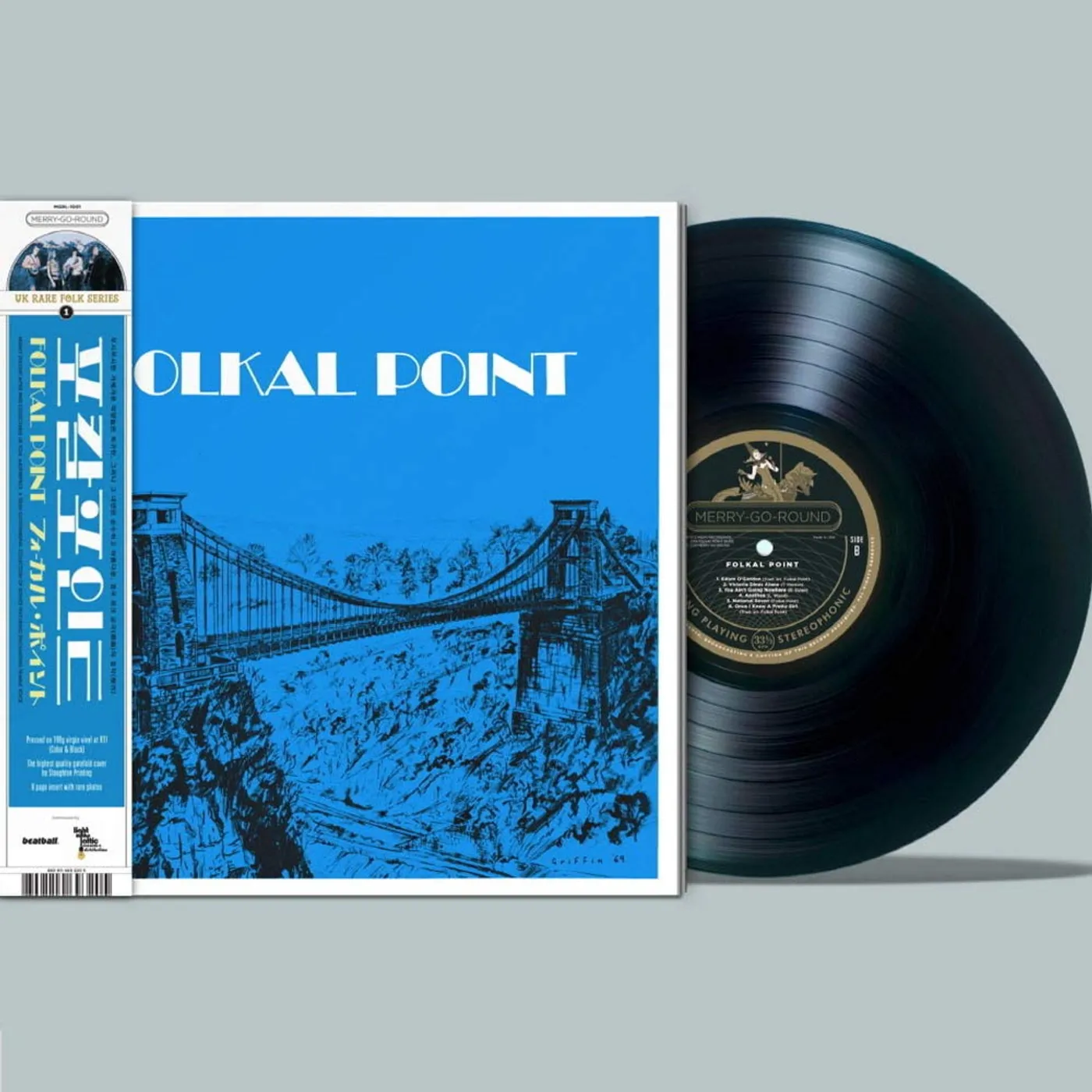 Folkal Point Vinyl Record