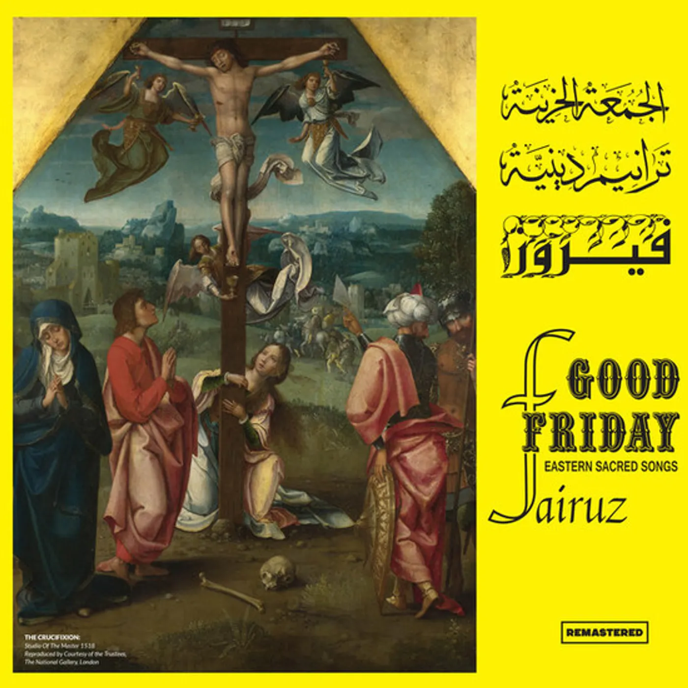 Fairuz Good Friday Vinyl Record