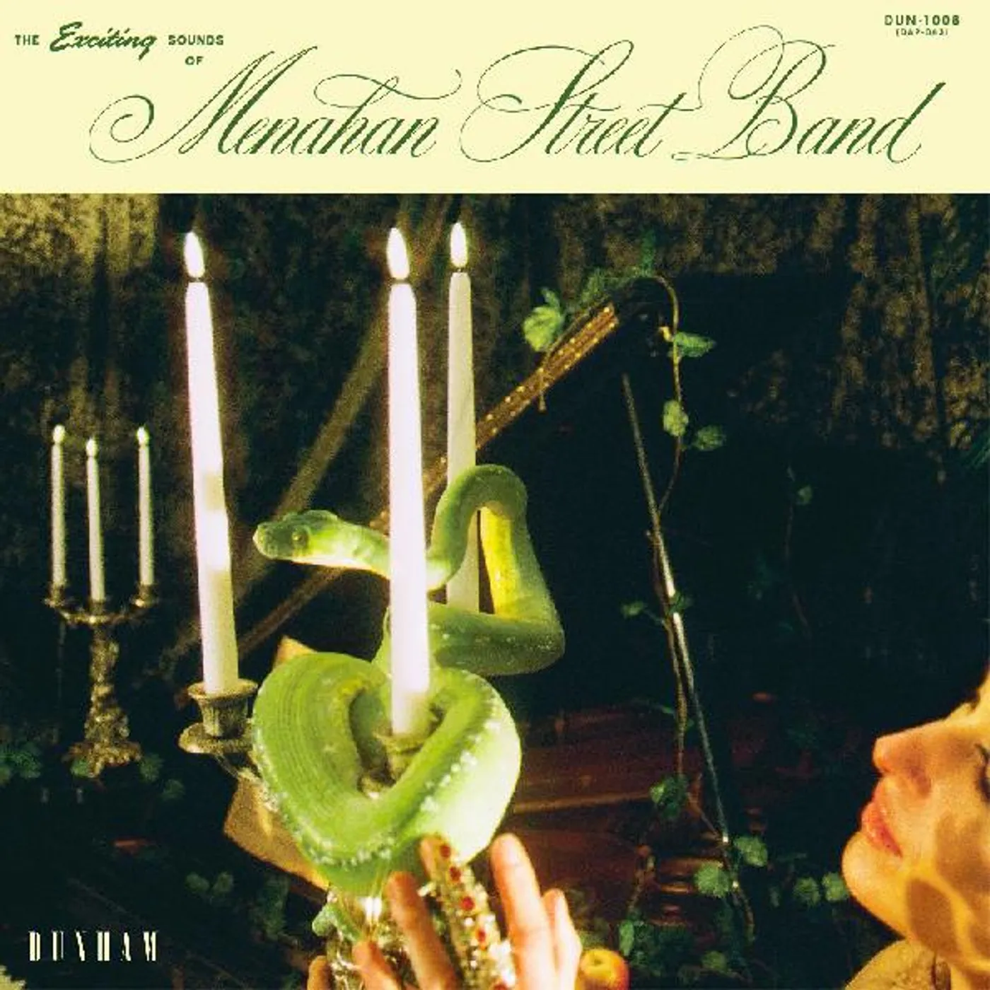 EXCITING SOUNDS OF MENAHAN STREET BAND CD