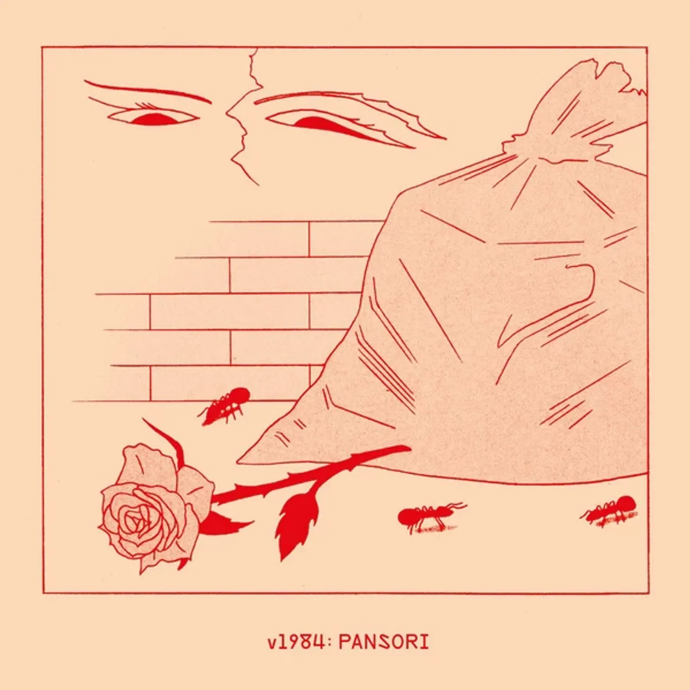 v1984 Pansori Vinyl Record