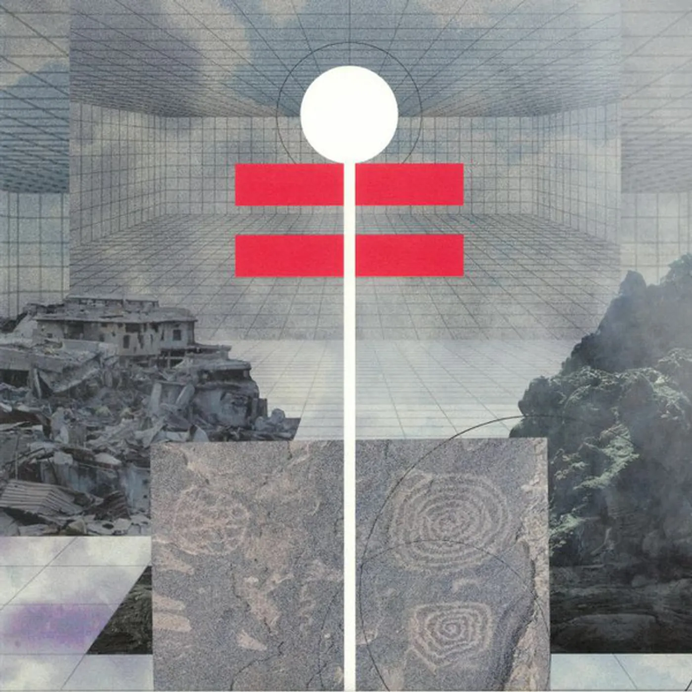 Gum Takes Tooth Arrow Vinyl Record