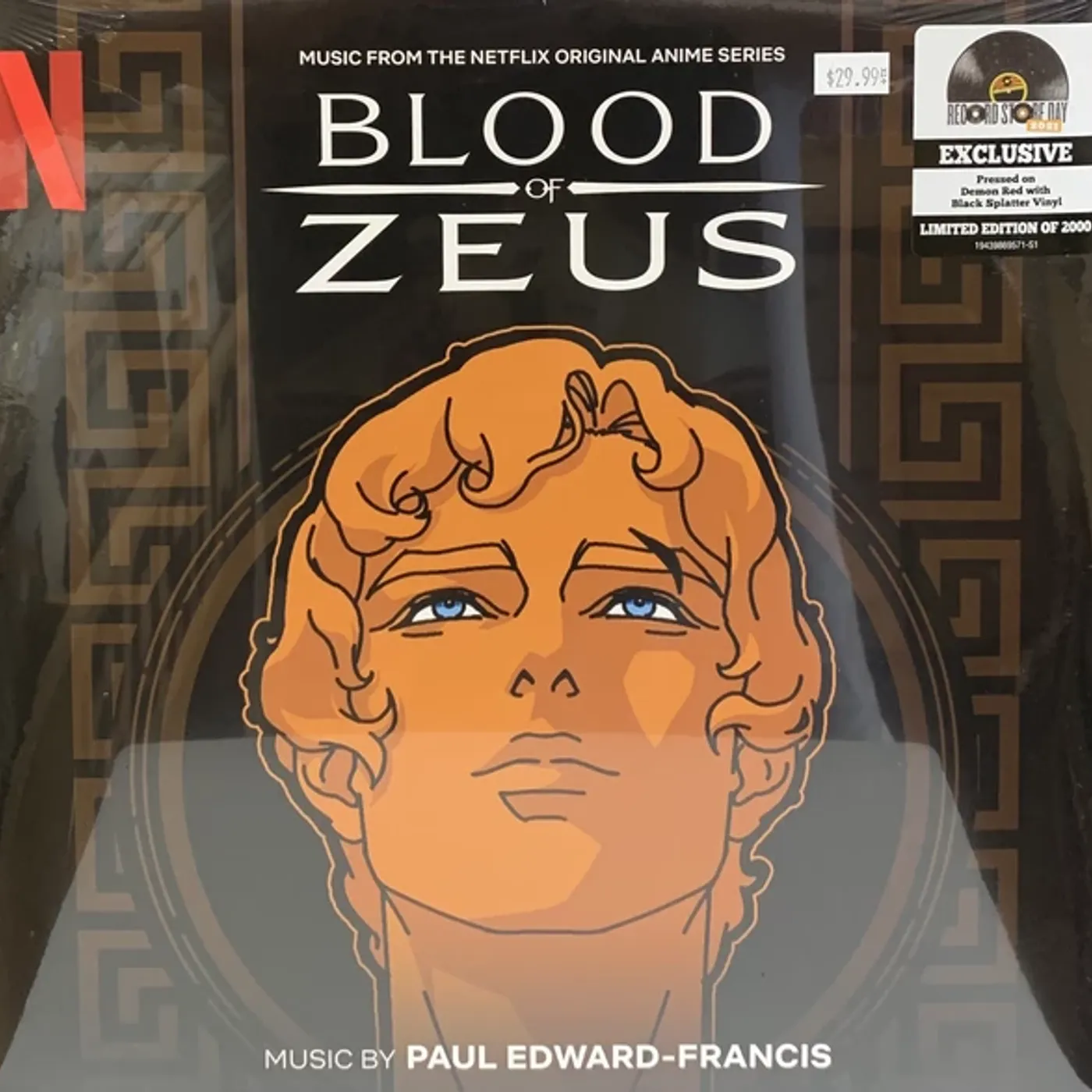 Francis This Must Be Blood Vinyl Record
