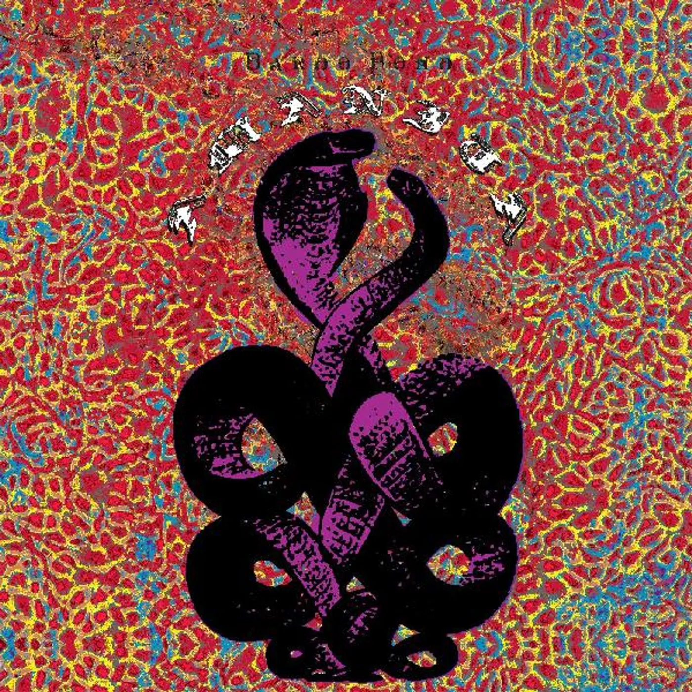 Bardo Pond AMANITA (PURPLE VINYL/2LP) Vinyl Record