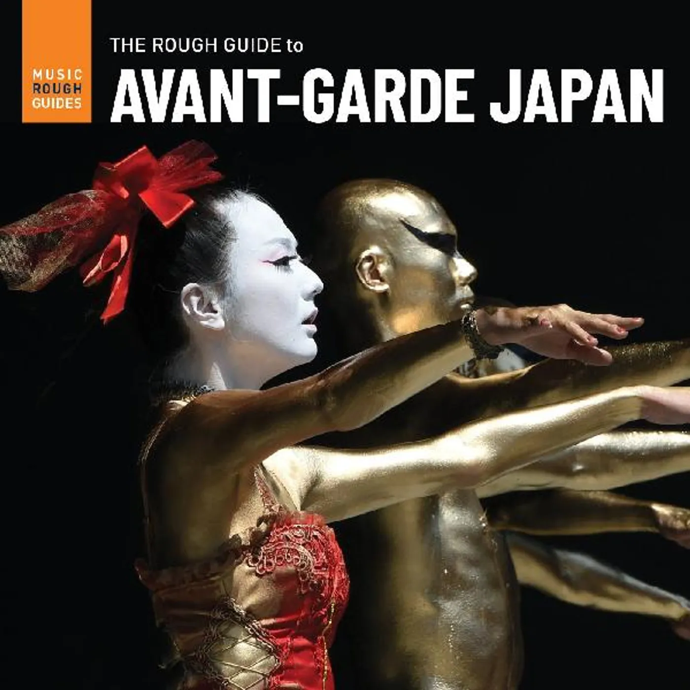Various Artists  ROUGH GUIDE TO AVANT-GARDE JAPAN Vinyl Record