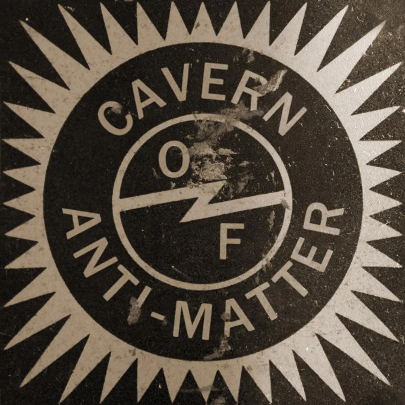 Cavern of Anti-Matter Void Beats/Invocation Trex Vinyl Record
