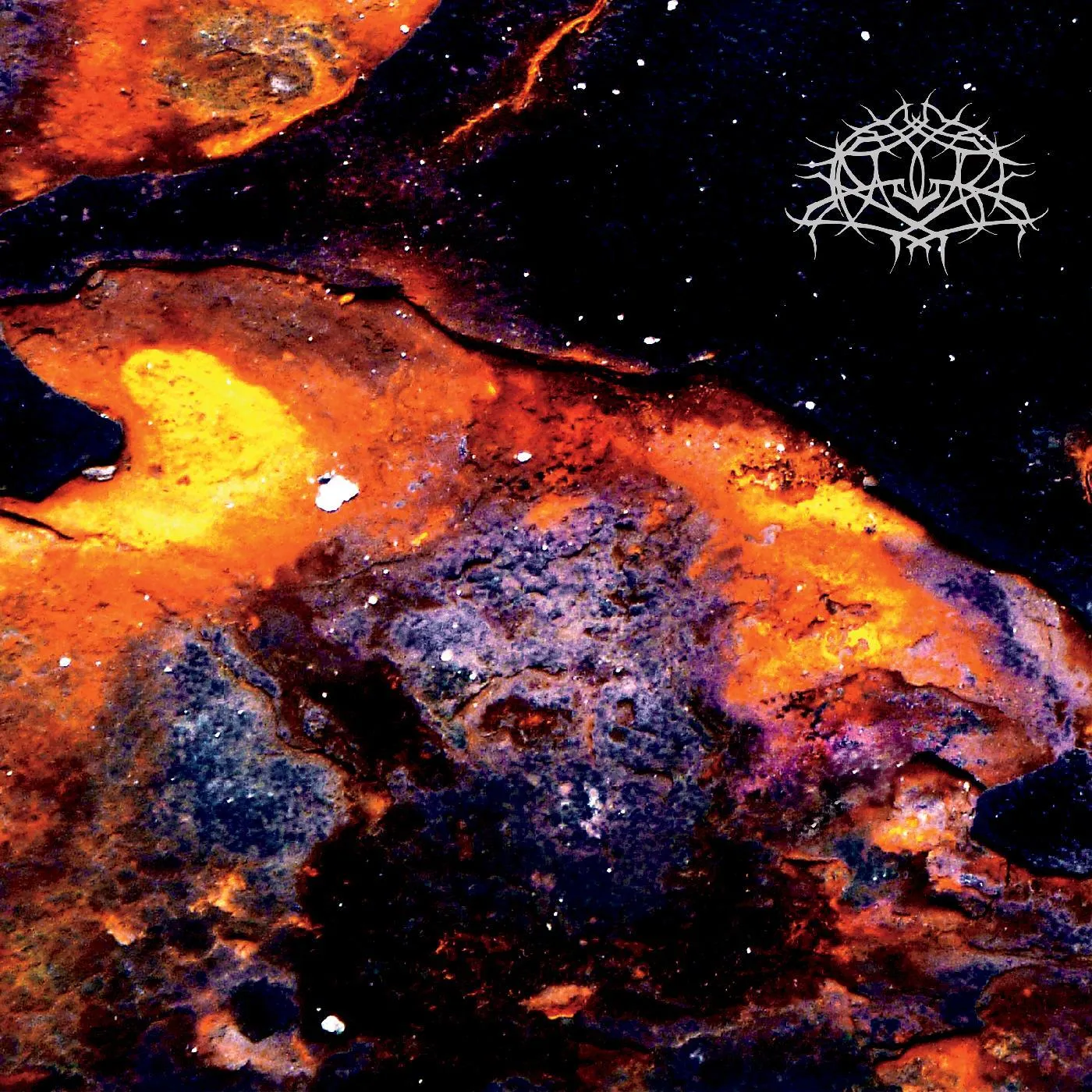 Krallice YEARS PAST MATTER Vinyl Record