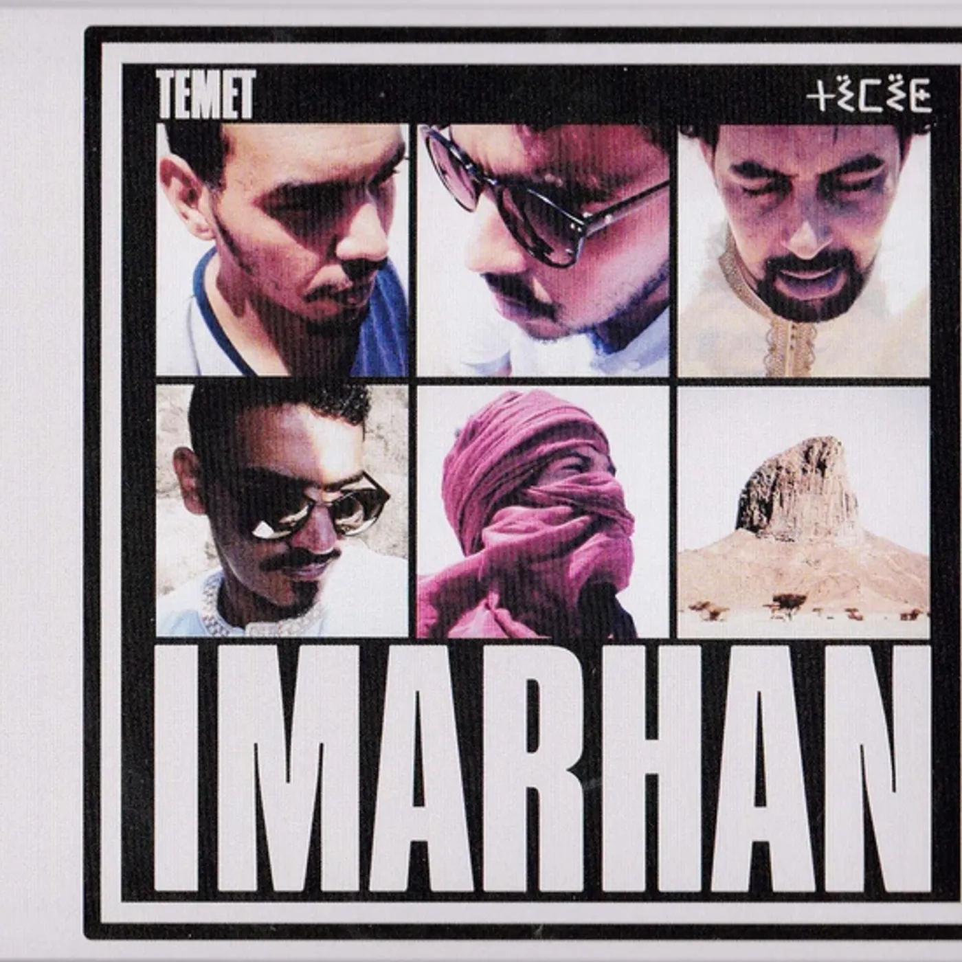 Imarhan Temet Vinyl Record