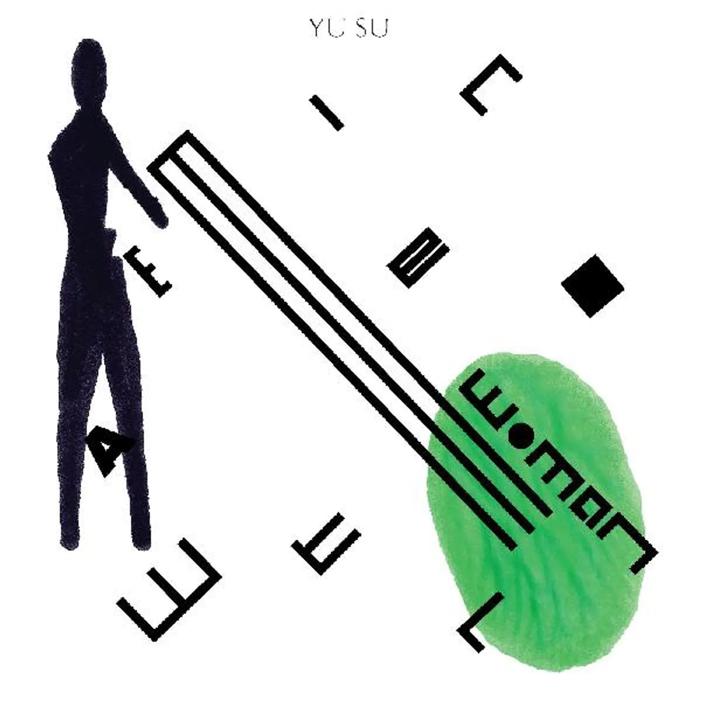 Yu Su Watermelon woman Vinyl Record