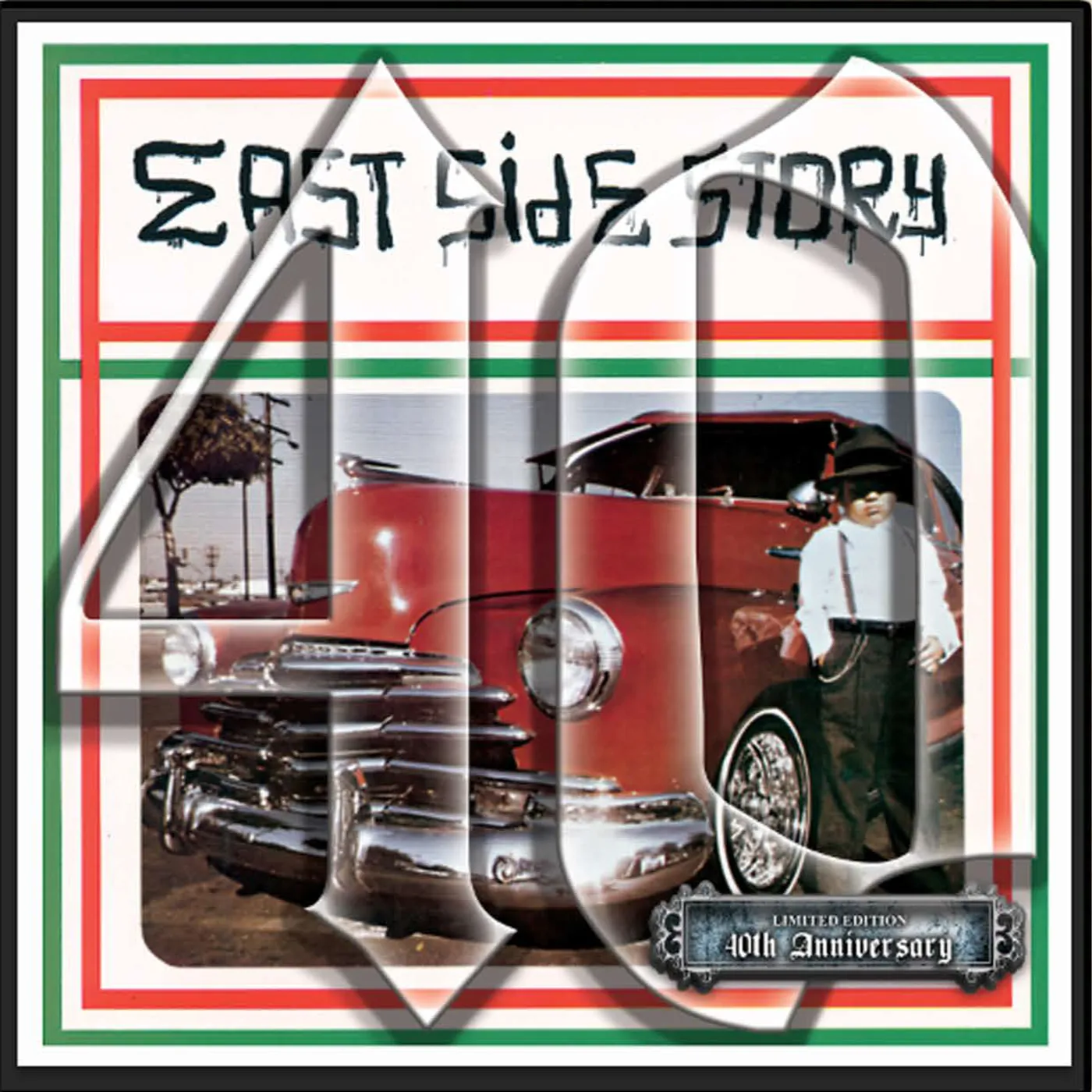 EAST SIDE STORY 40TH ANNIVERSARY / VARIOUS Vinyl Record