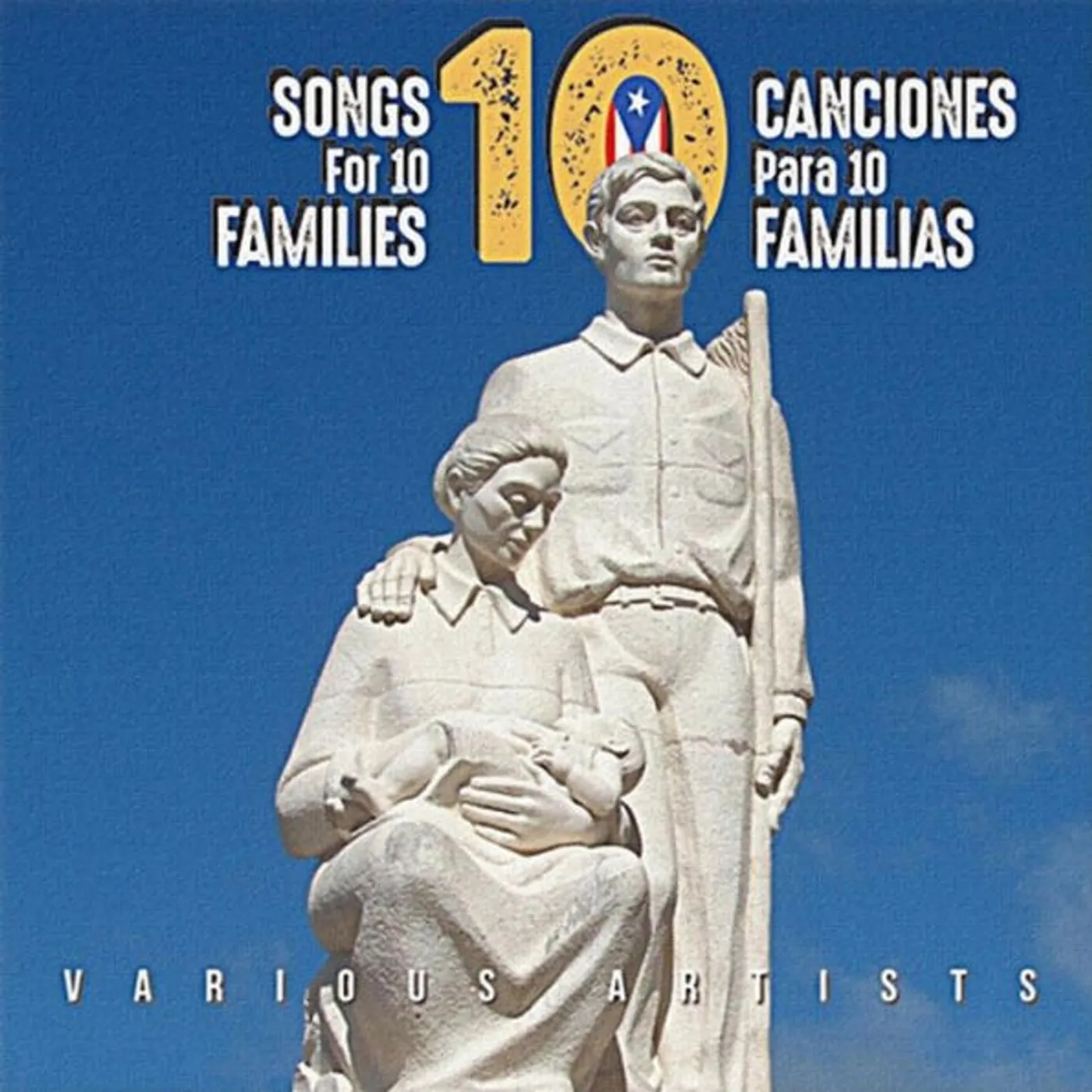 10 SONGS FOR 10 FAMILIES / 10 CANCIONES / VARIOUS Vinyl Record