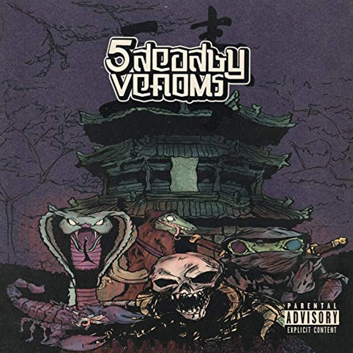 Dash / V Don 5 Deadly Venoms Vinyl Record