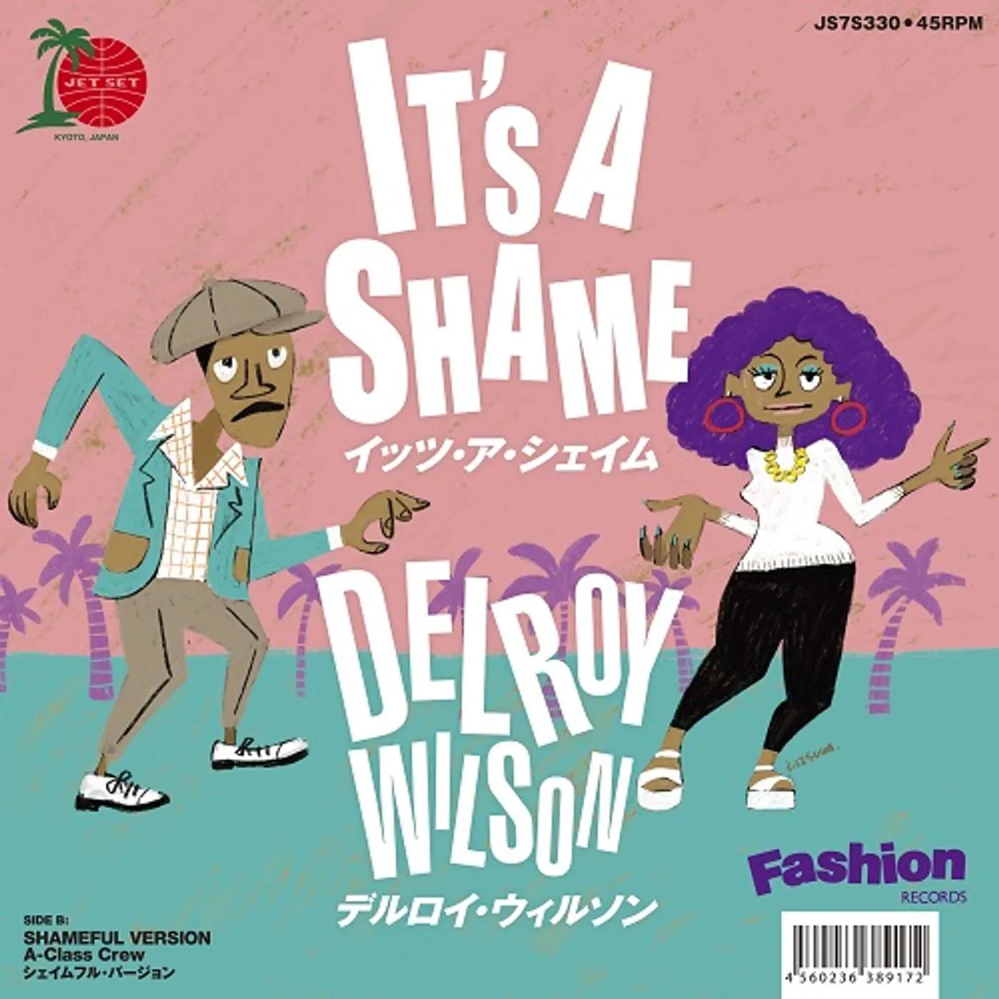 Delroy Wilson It's A Shame  Japanese Import  Limited Vinyl Record