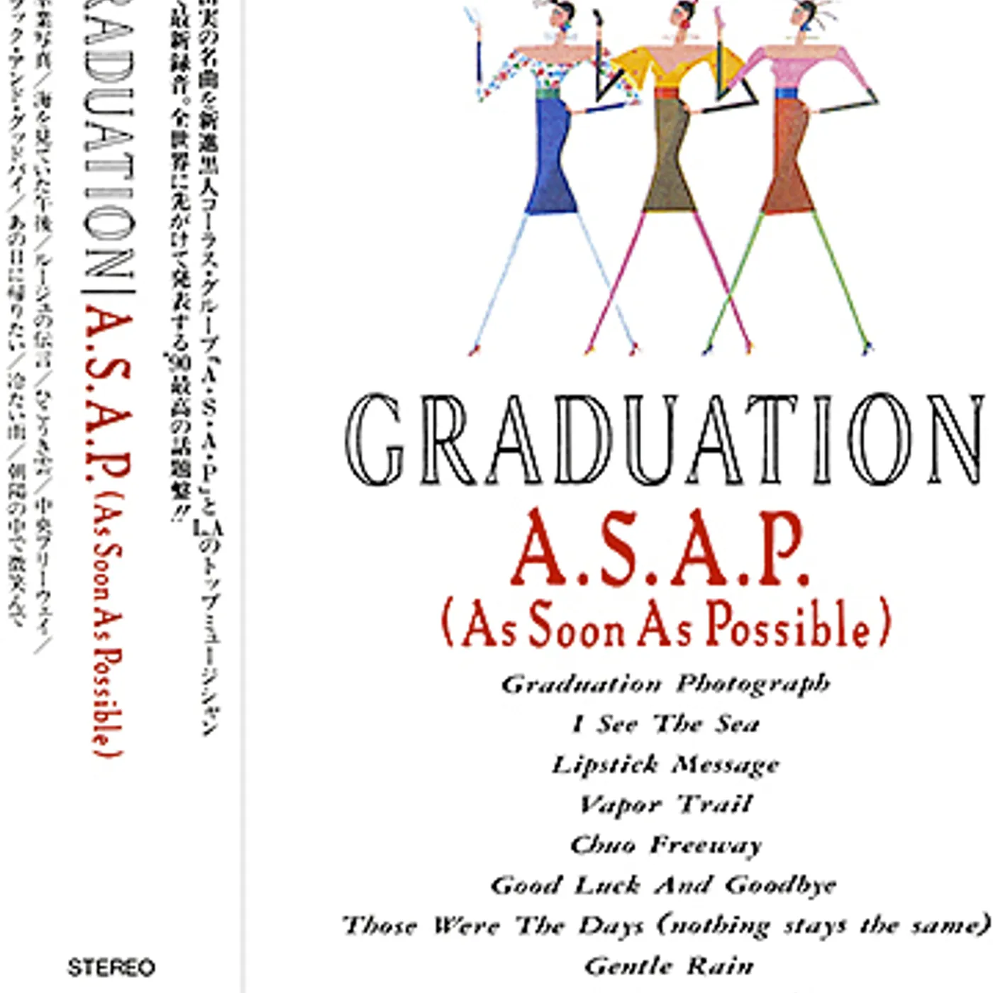 A.S.A.P. Graduation   Japanese Import  Obi  Limi Vinyl Record