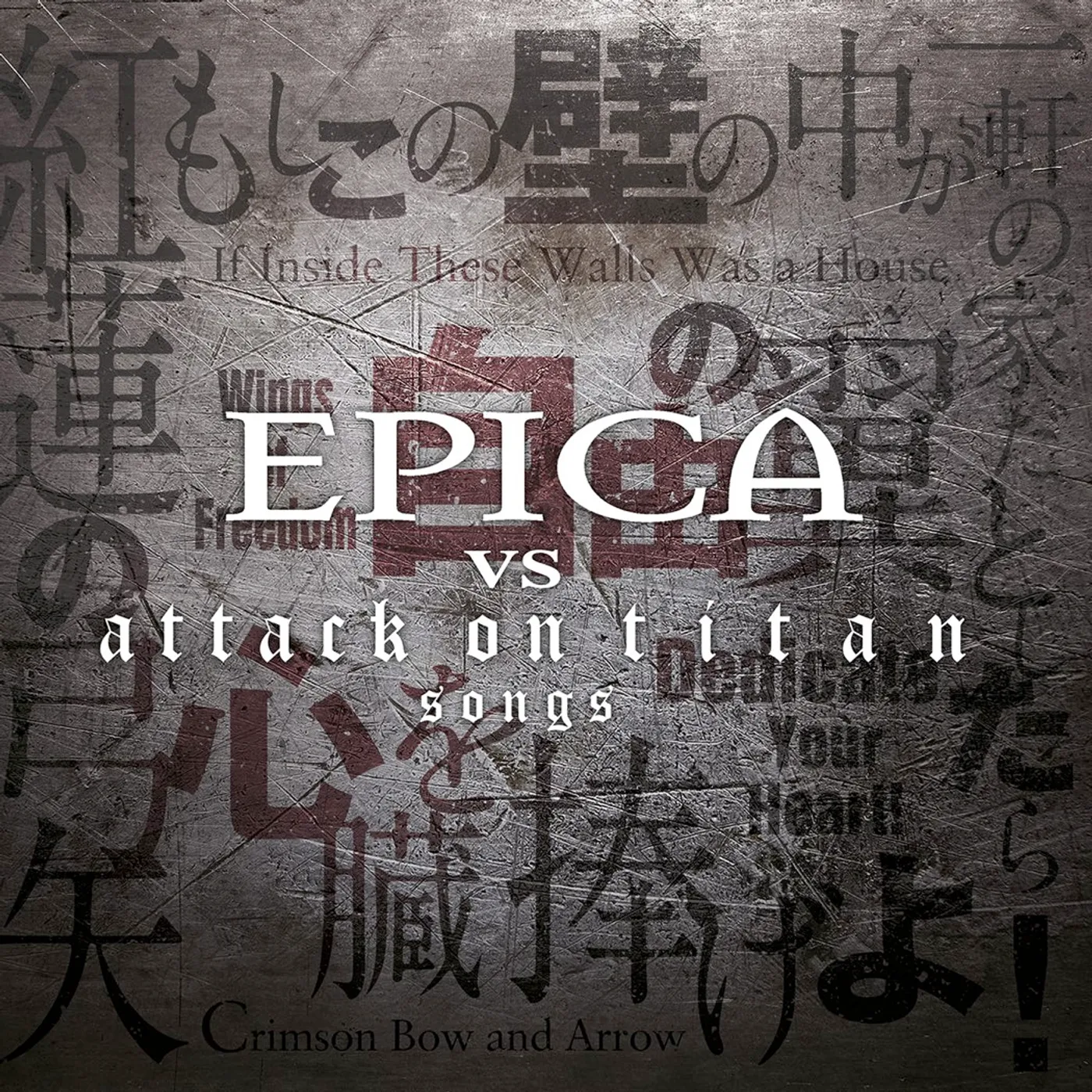 Epica Vs. Attack on Titan Songs CD