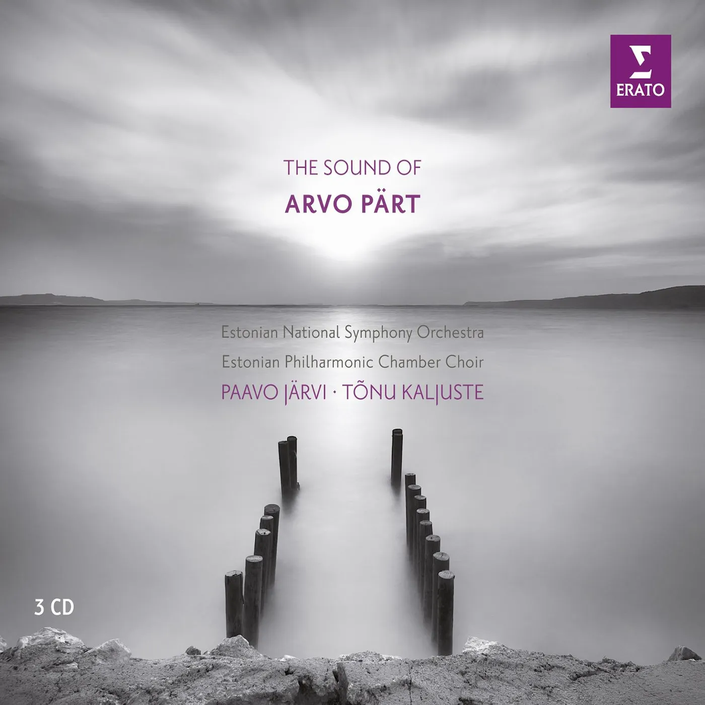 The Sound Of Arvo Part Vinyl Record