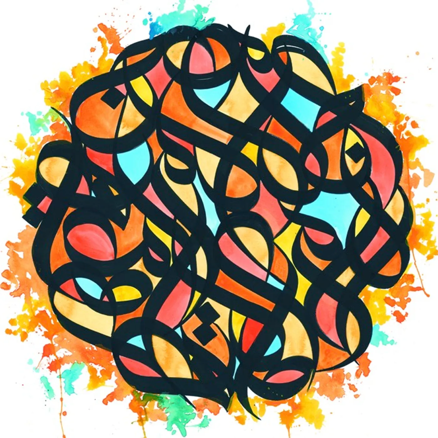 Brother Ali All The Beauty in This Whole Life Vinyl Record