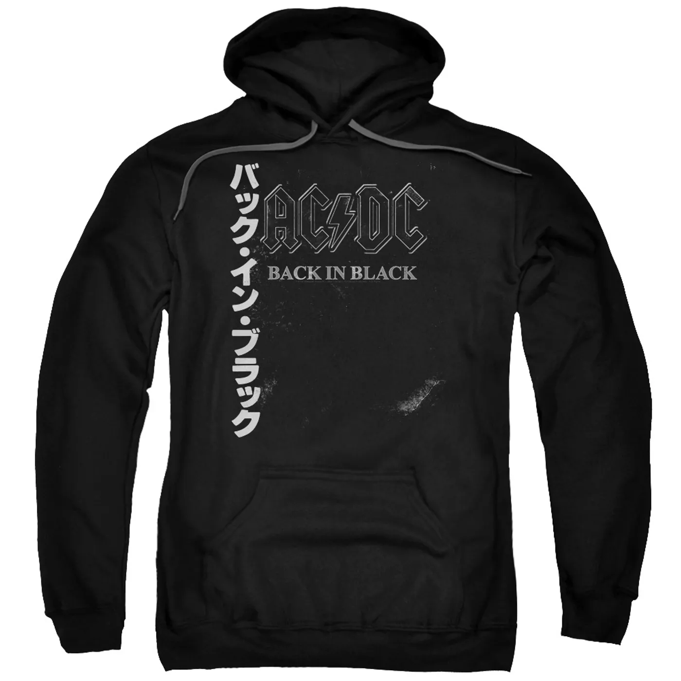 AC/DC Back In The Day Kanji Logo