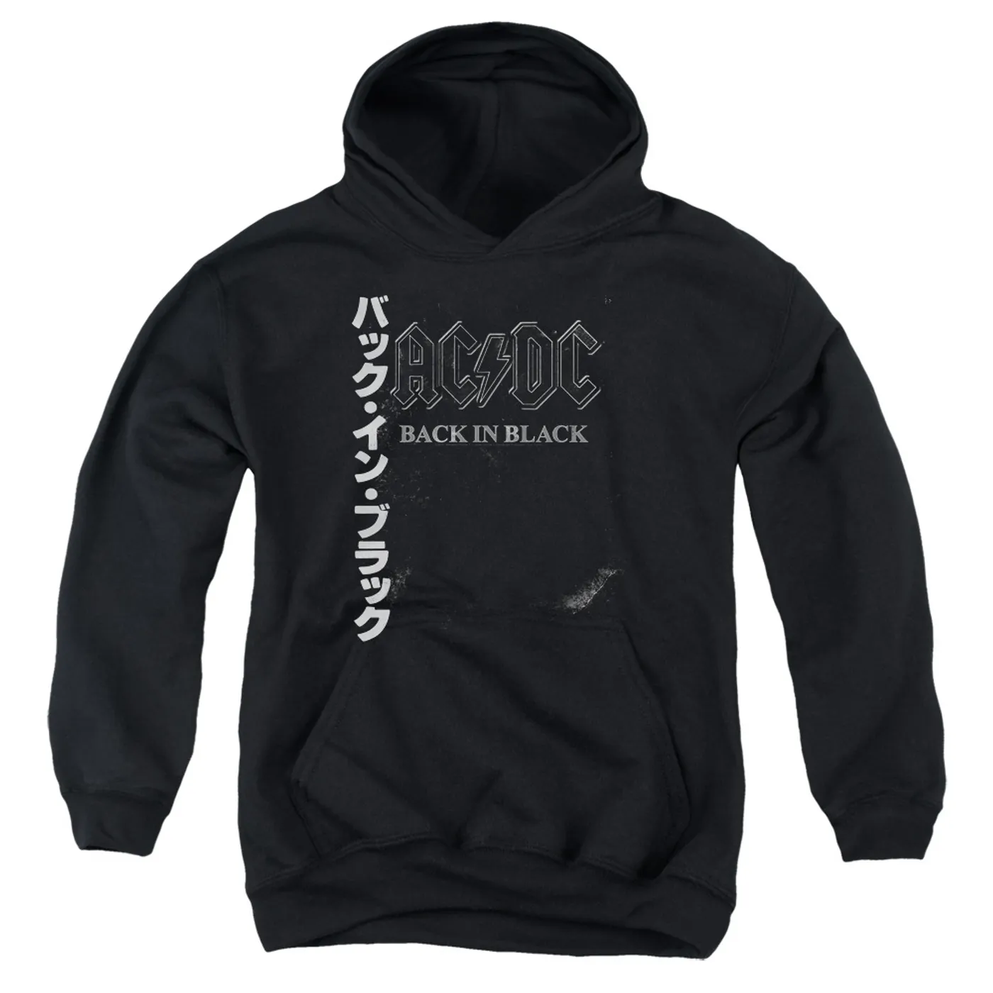 AC/DC Back In The Day Kanji Youth Logo