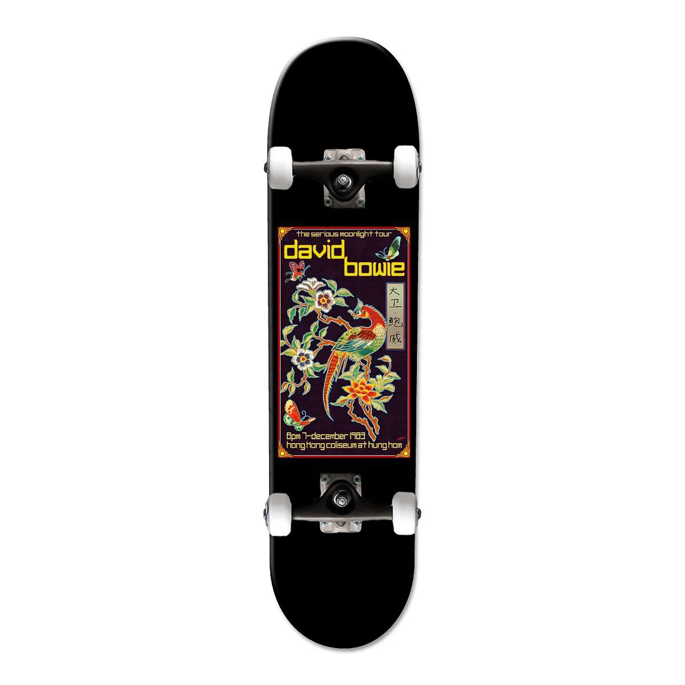 David Bowie Hong Kong Skateboard