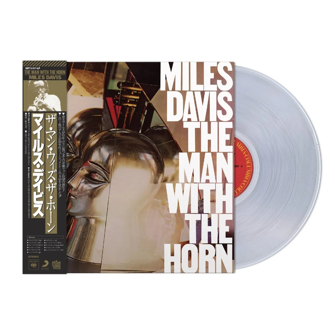 Miles Davis - The Man With The Horn LP - Crystal Clear Vinyl