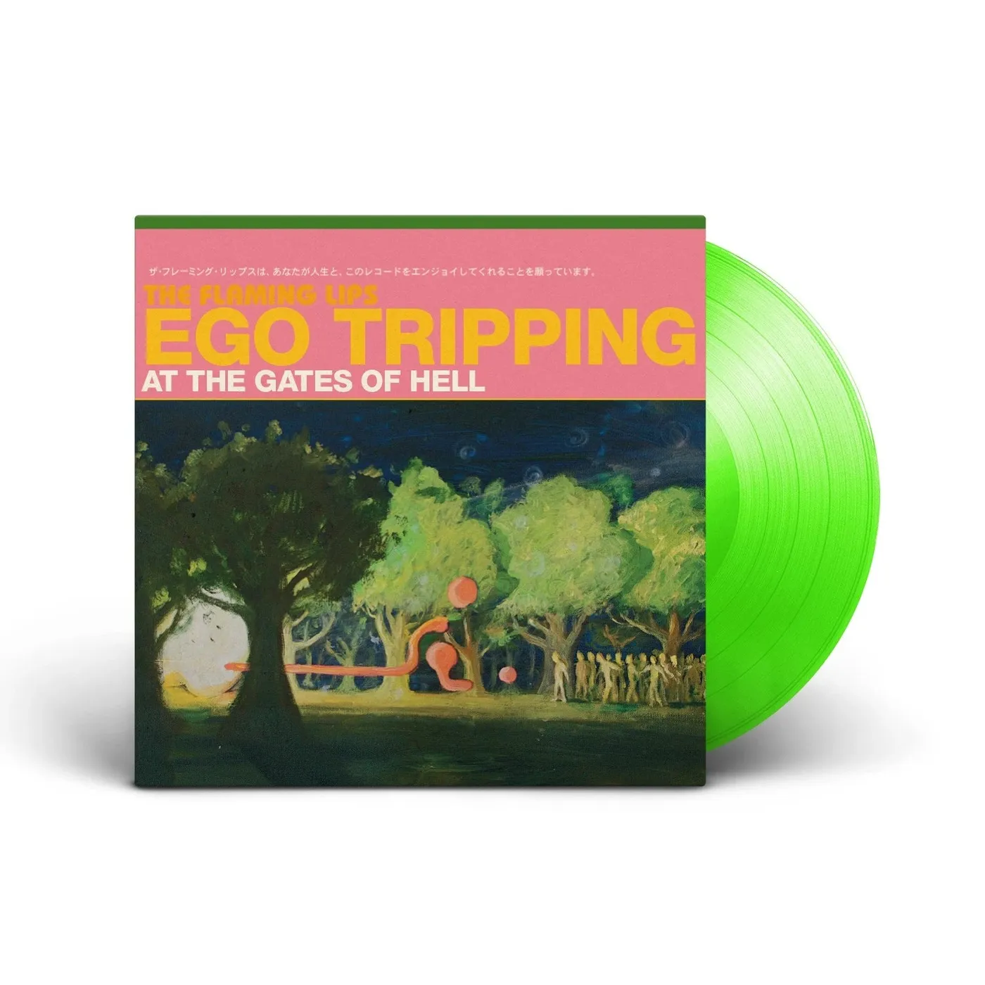 The Flaming Lips Ego Tripping At The Gates Hell 12" green