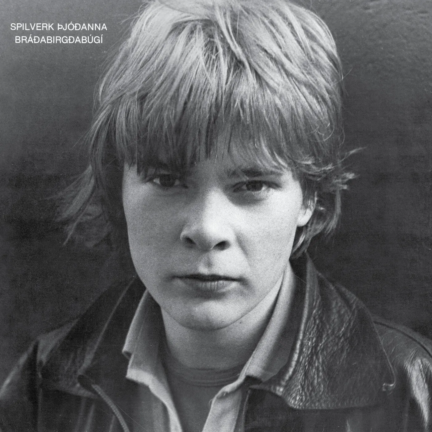 Spilverk þjóðanna - Bráðbirgðabúgí