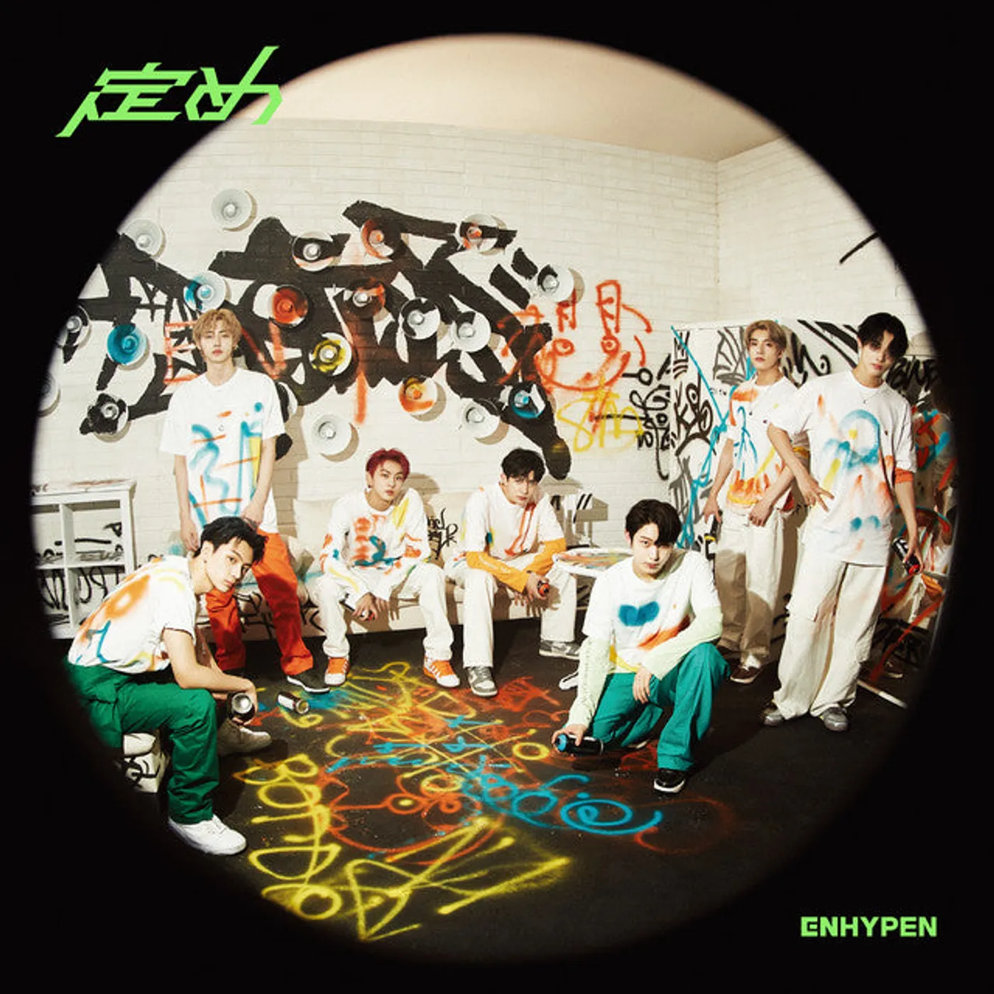 Enhypen - Sadame