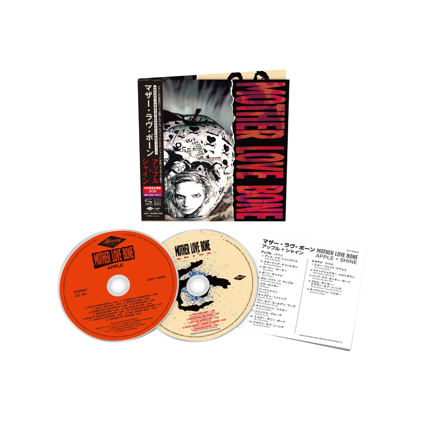 Pearl Jam Mother Love Bone Apple and Shine CD